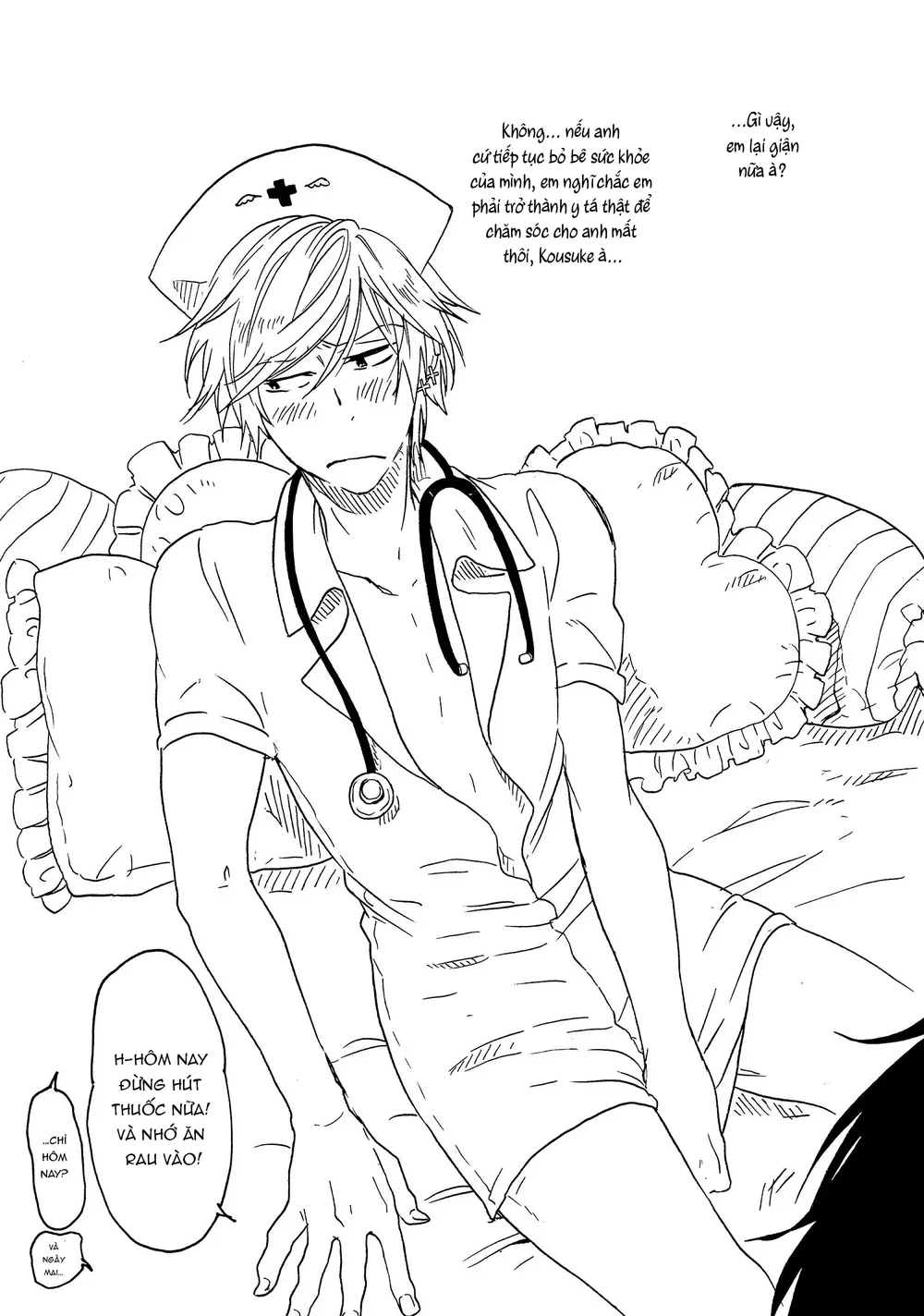 Người Hùng Của Riêng Tôi Chapter 15 Trang 11