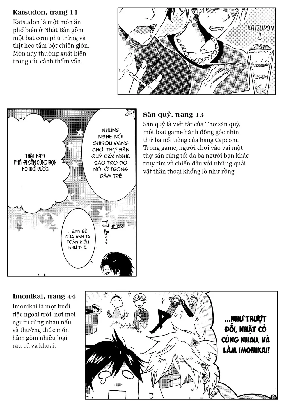 Người Hùng Của Riêng Tôi Chapter 15 Trang 13