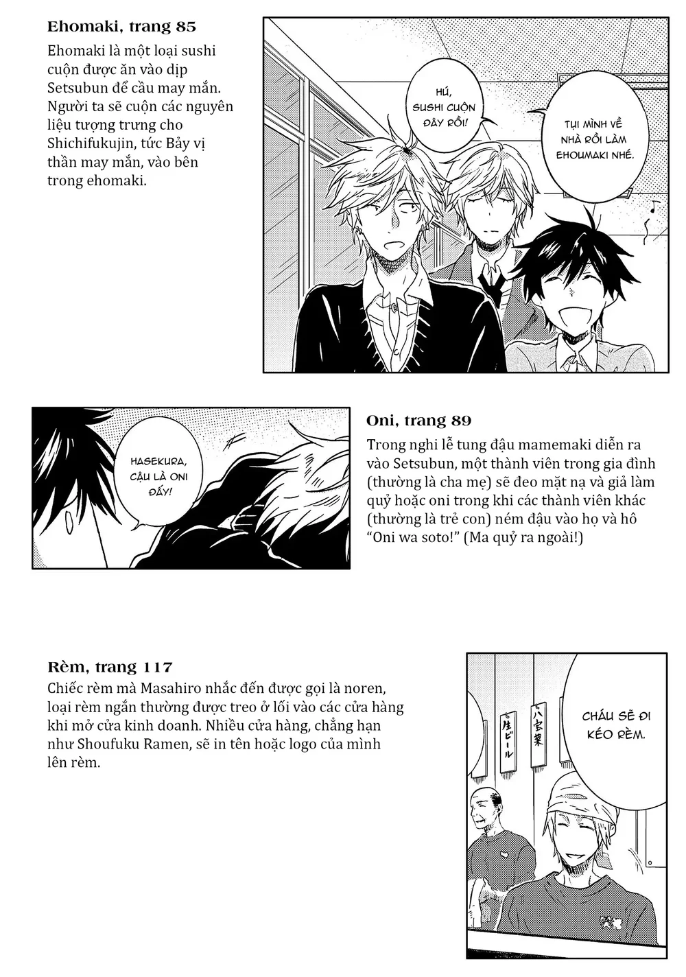 Người Hùng Của Riêng Tôi Chapter 15 Trang 16