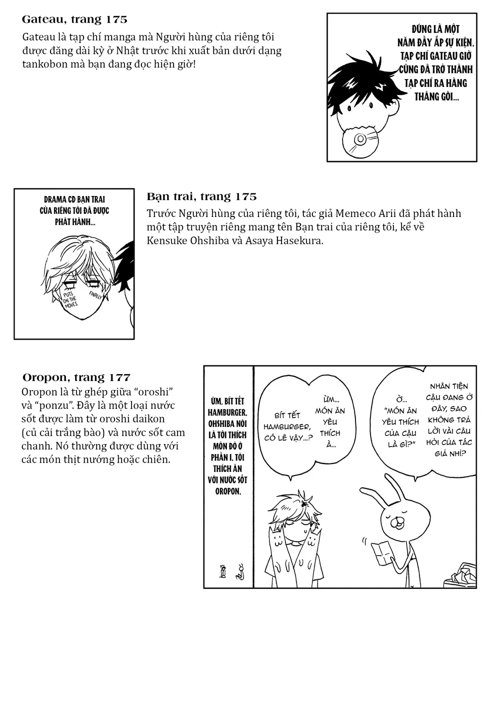 Người Hùng Của Riêng Tôi Chapter 15 Trang 17