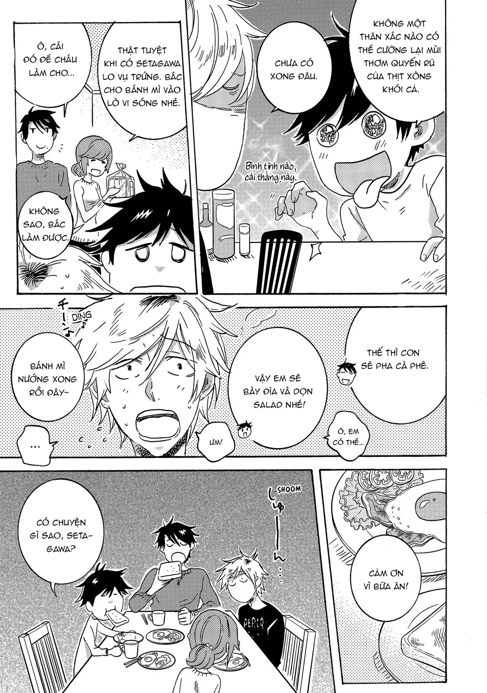 Người Hùng Của Riêng Tôi Chapter 16 Trang 6