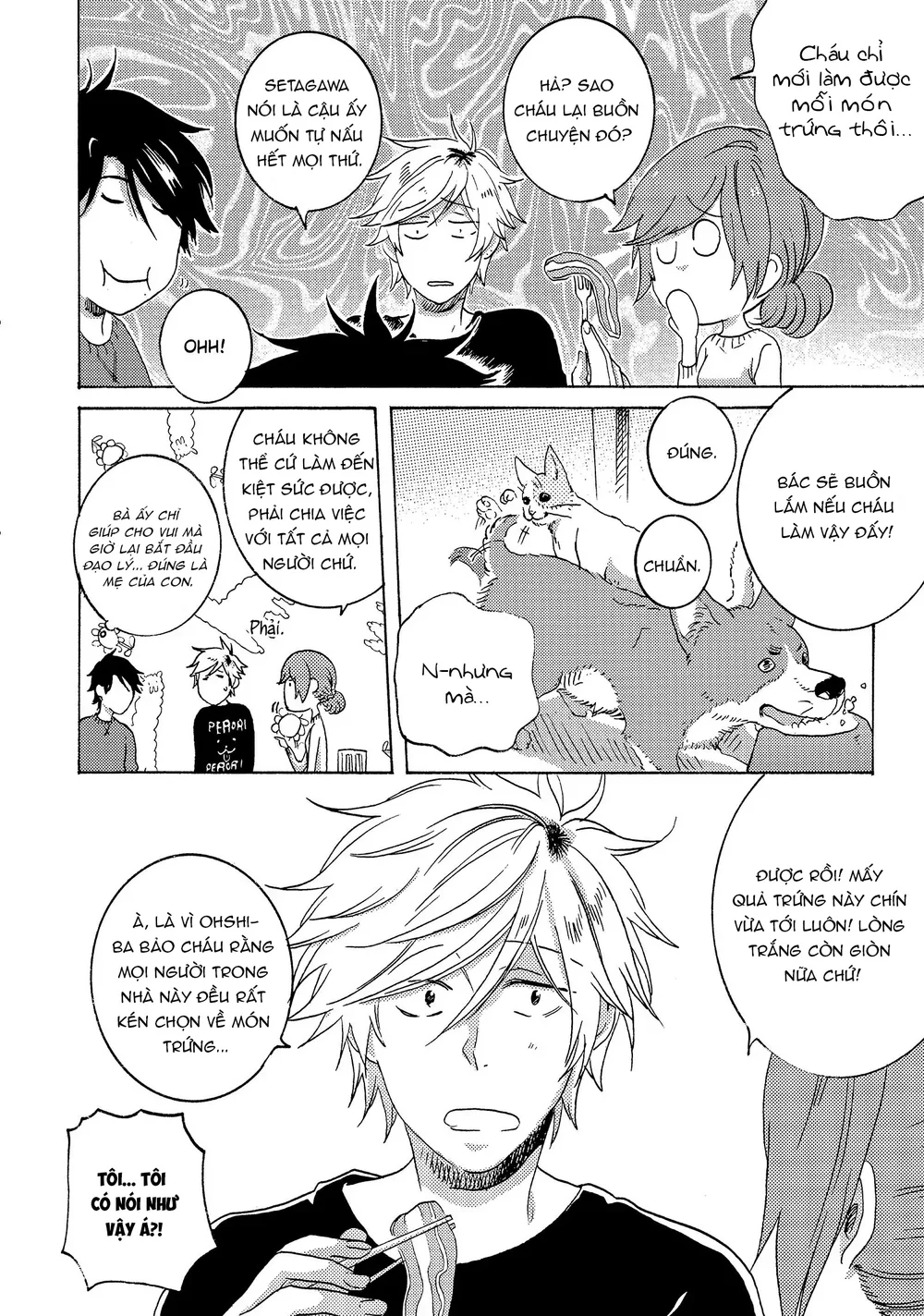 Người Hùng Của Riêng Tôi Chapter 16 Trang 7