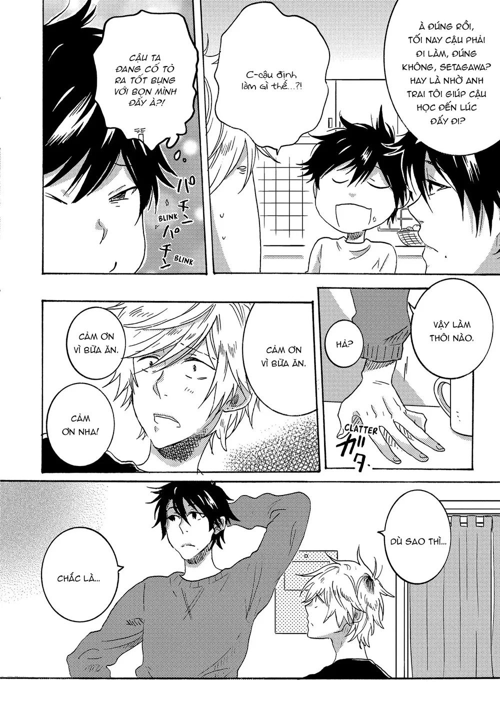 Người Hùng Của Riêng Tôi Chapter 16 Trang 9