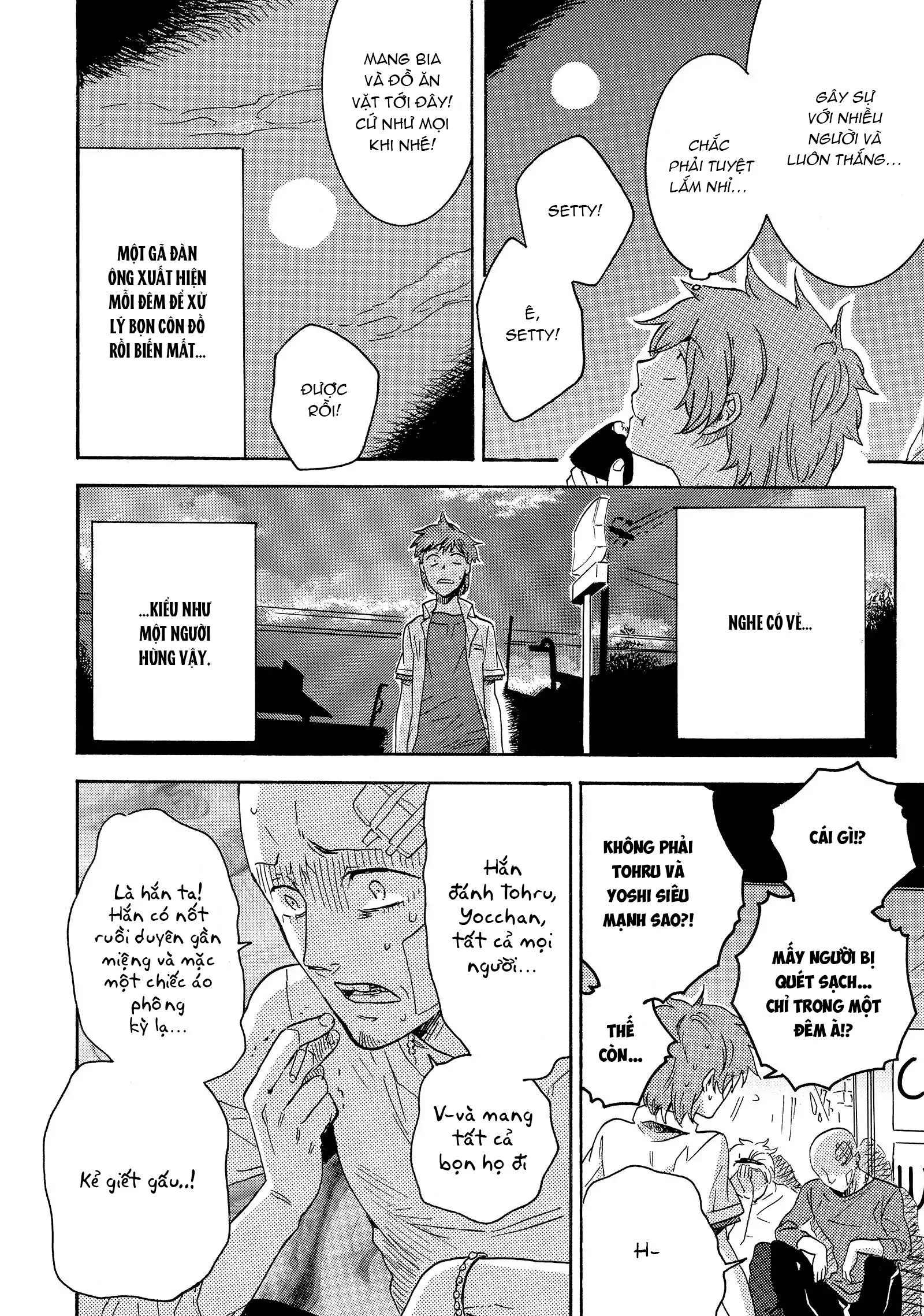 Người Hùng Của Riêng Tôi Chapter 1 Trang 7