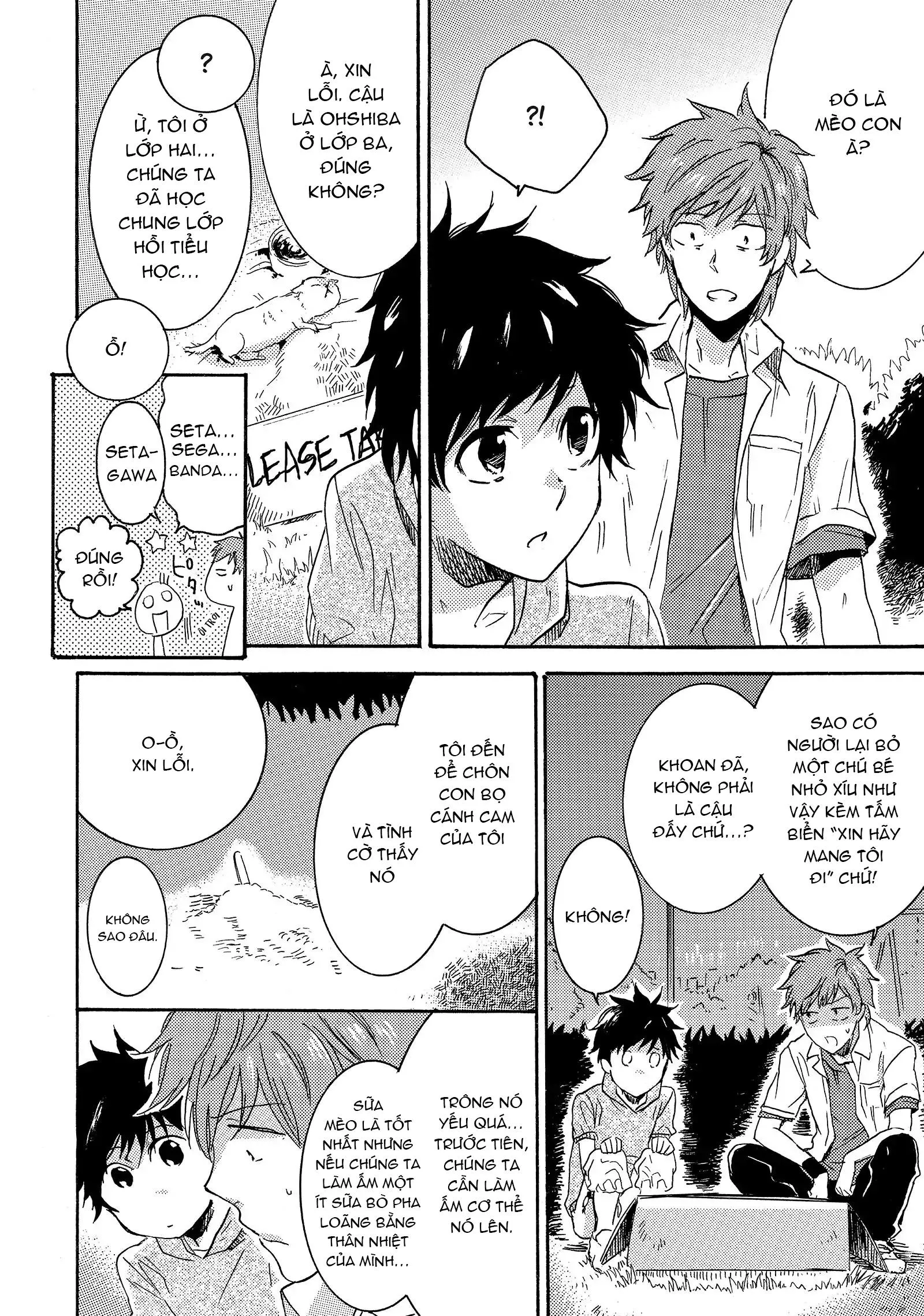 Người Hùng Của Riêng Tôi Chapter 1 Trang 11