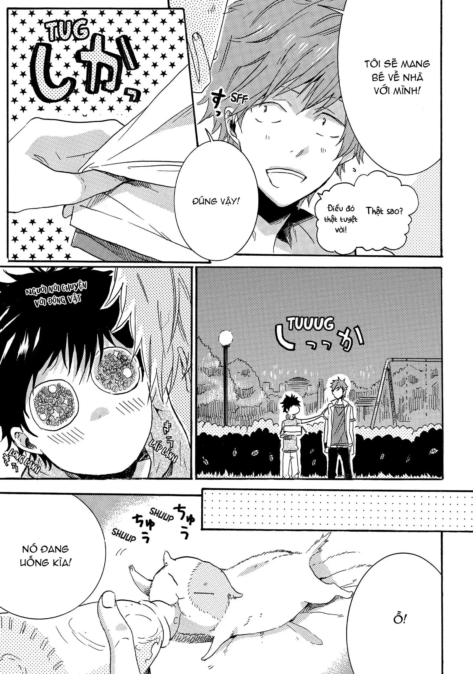 Người Hùng Của Riêng Tôi Chapter 1 Trang 12
