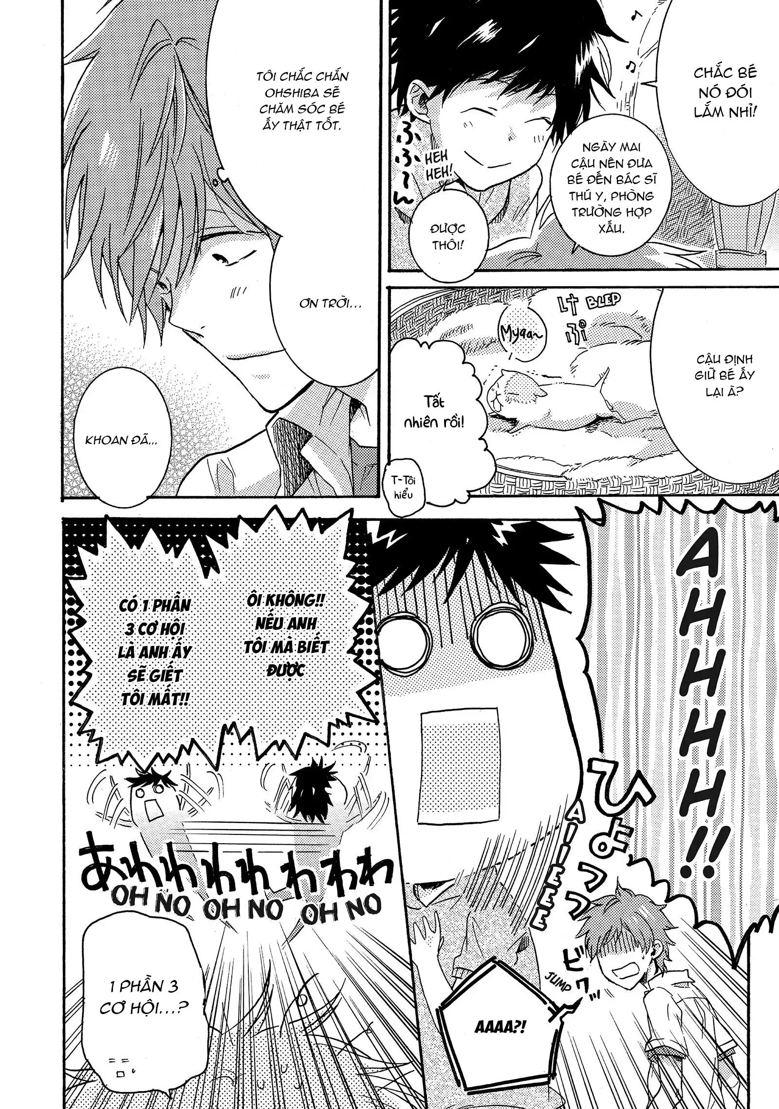 Người Hùng Của Riêng Tôi Chapter 1 Trang 13