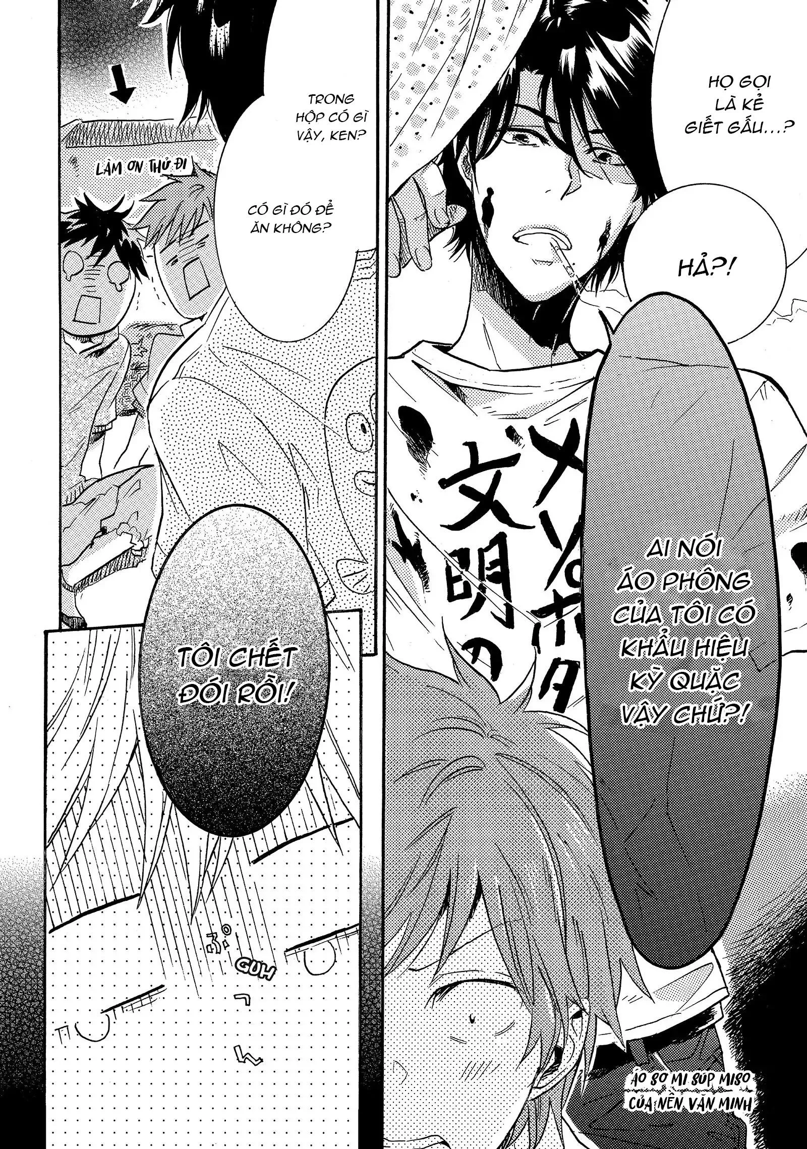 Người Hùng Của Riêng Tôi Chapter 1 Trang 15