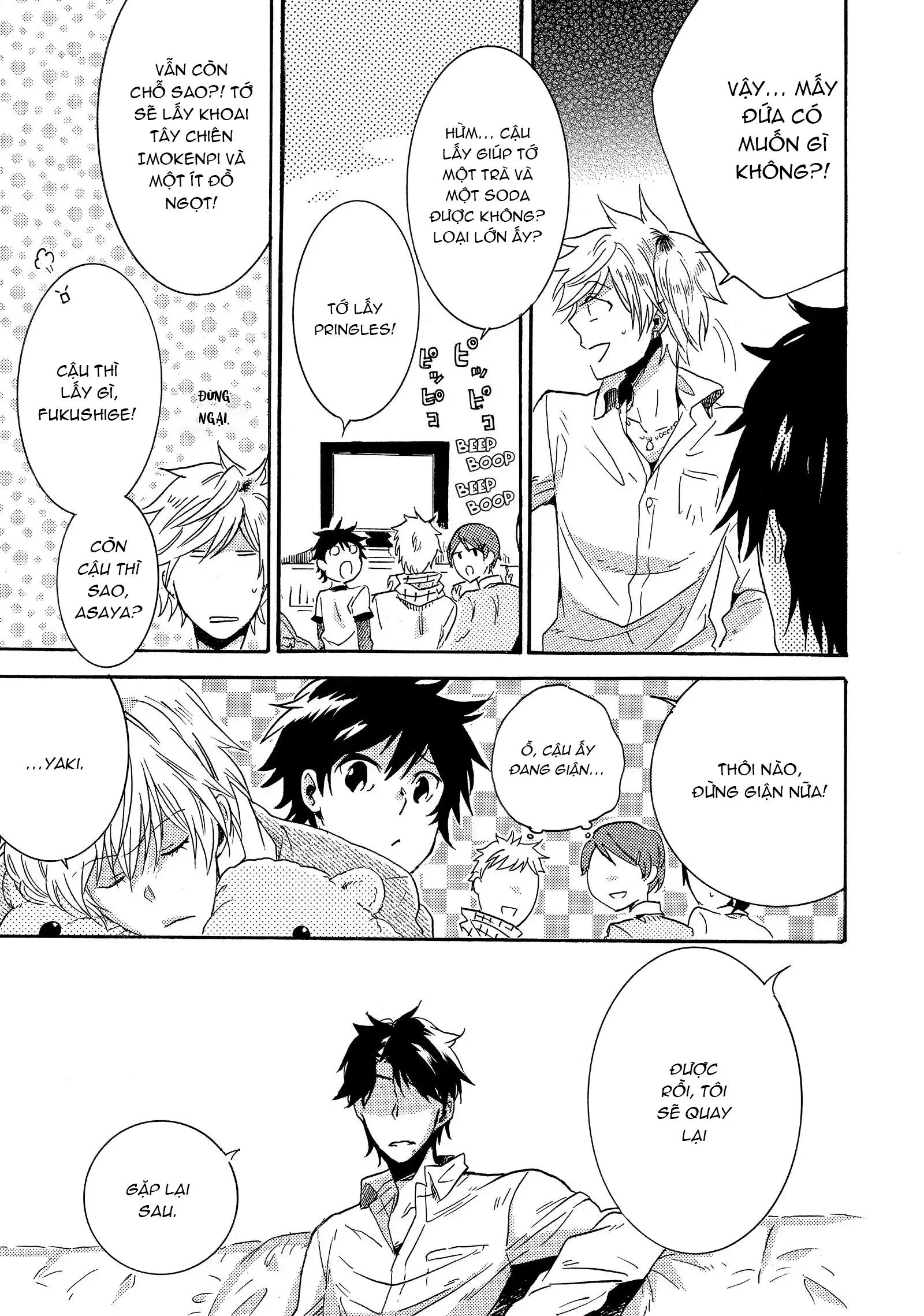 Người Hùng Của Riêng Tôi Chapter 1 Trang 26