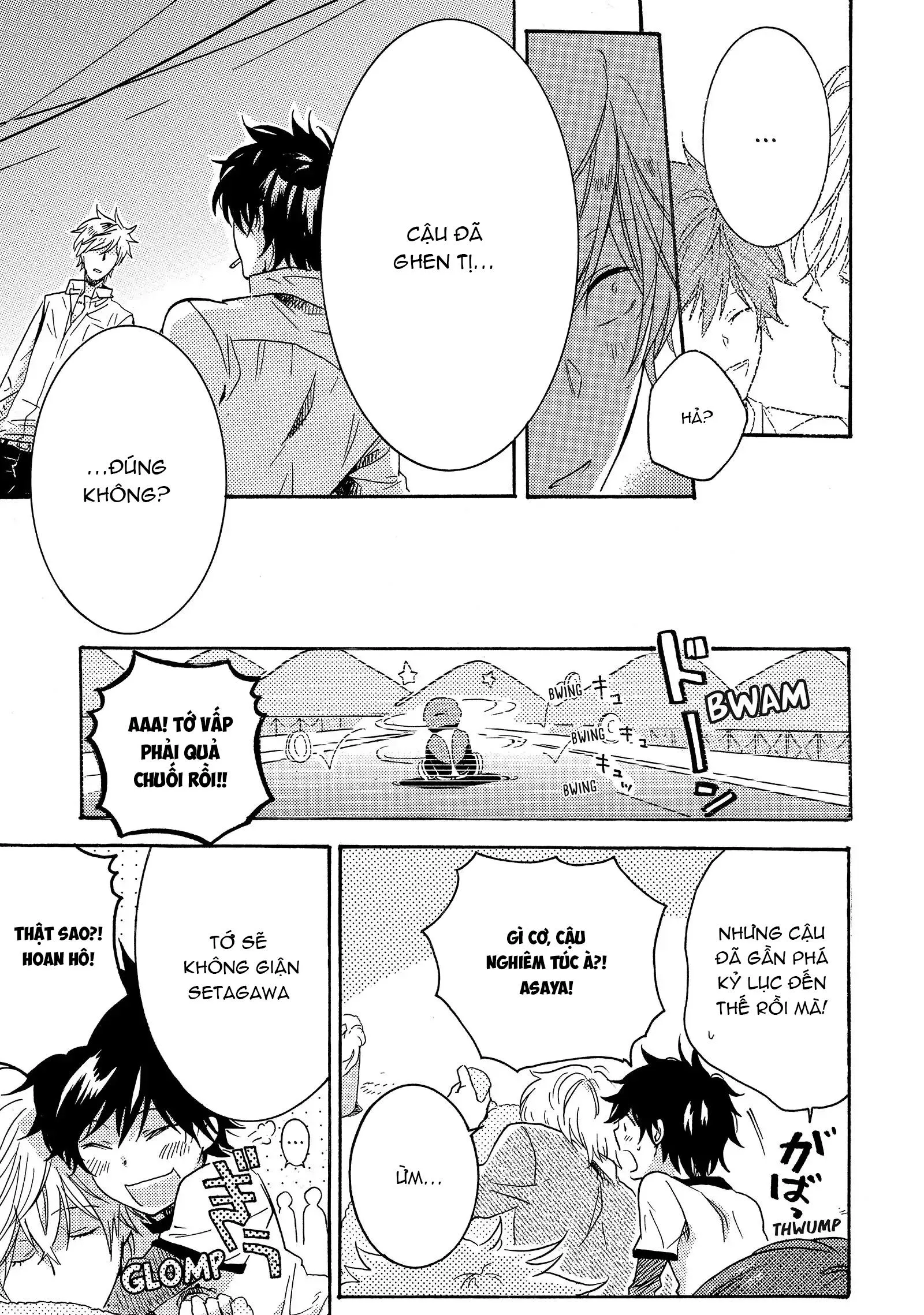 Người Hùng Của Riêng Tôi Chapter 1 Trang 32