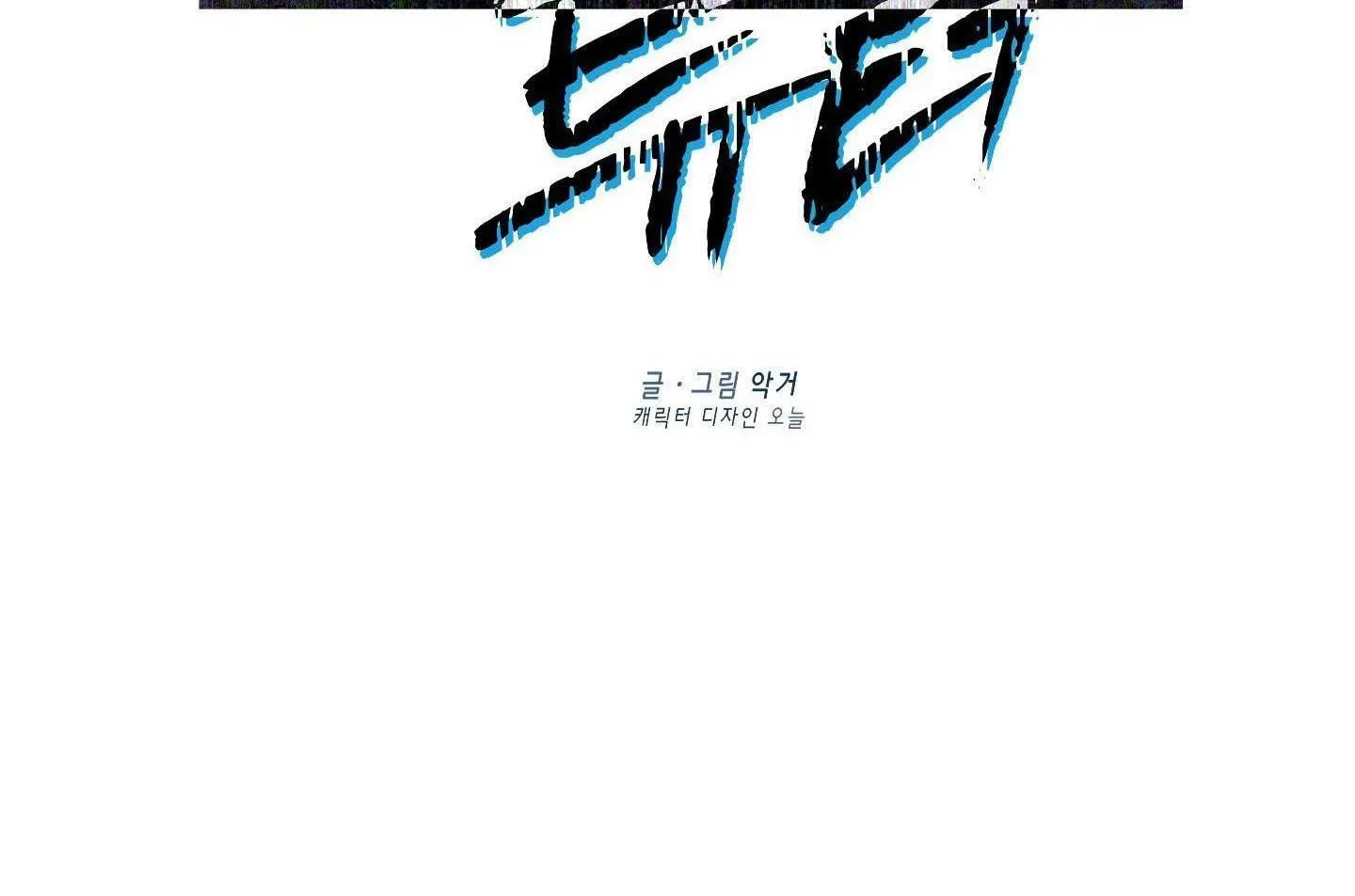 Người hướng dẫn giải quyết vấn đề Chapter 4 Trang 59