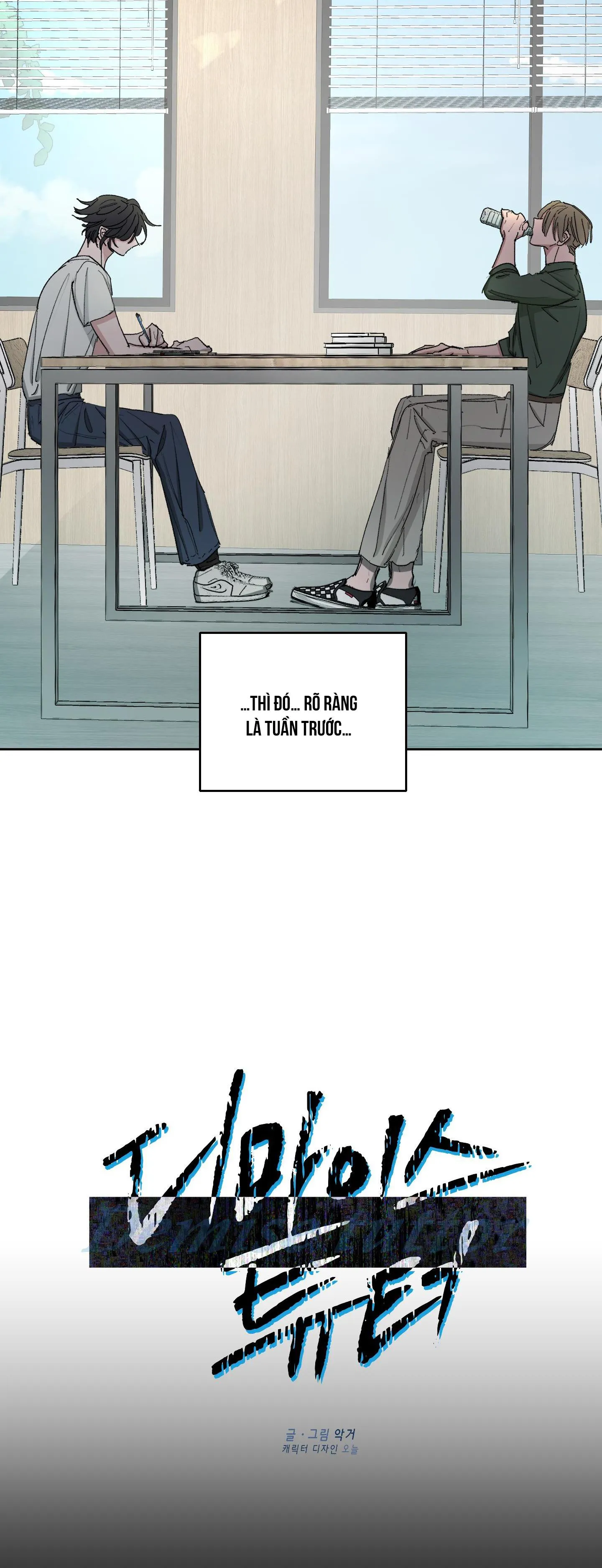 Người hướng dẫn giải quyết vấn đề Chapter 1 Trang 11