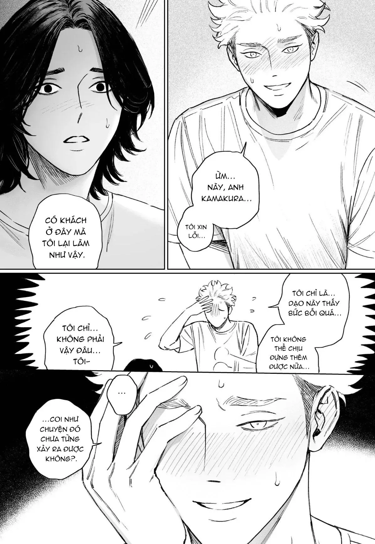 Người Lạ Trong Căn Nhà Bừa Bộn Chapter 3 Trang 3