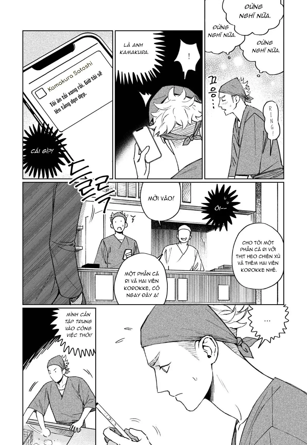 Người Lạ Trong Căn Nhà Bừa Bộn Chapter 3 Trang 12