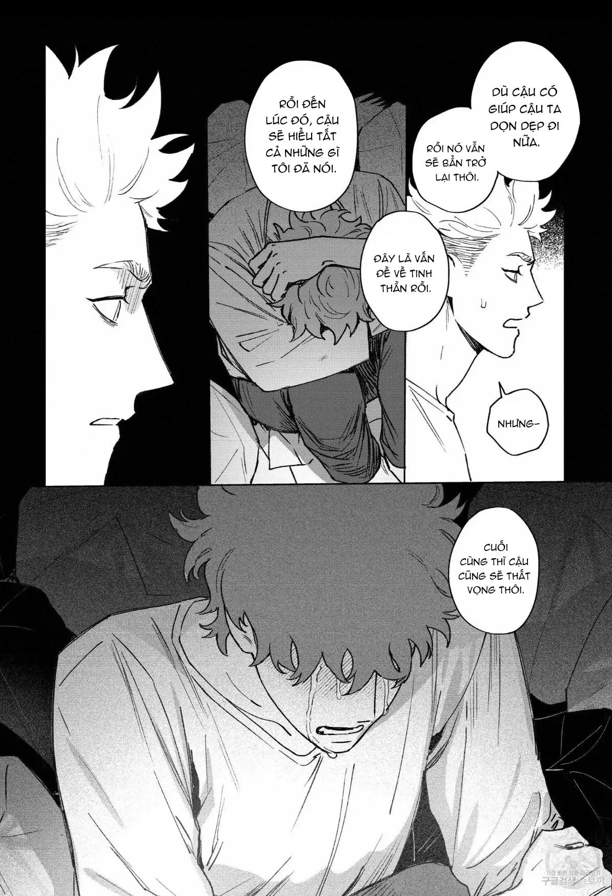 Người Lạ Trong Căn Nhà Bừa Bộn Chapter 3 Trang 23