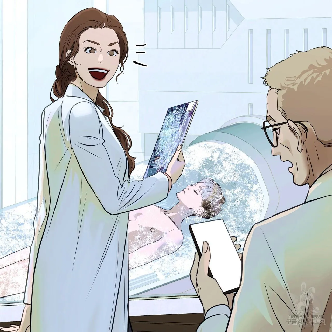 [DROP] Người Lạ Trong Gương Chapter 6 Trang 17