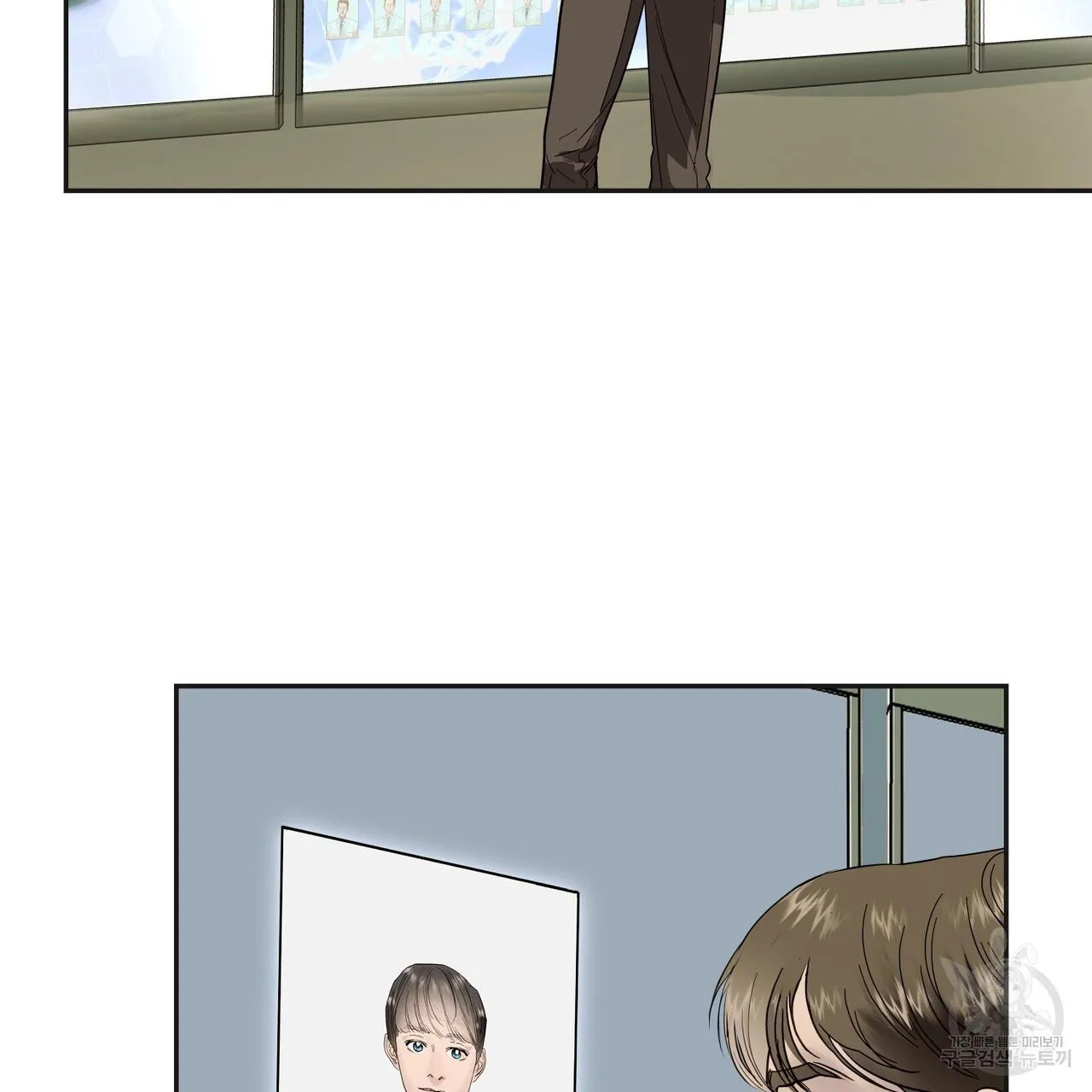 [DROP] Người Lạ Trong Gương Chapter 6 Trang 38