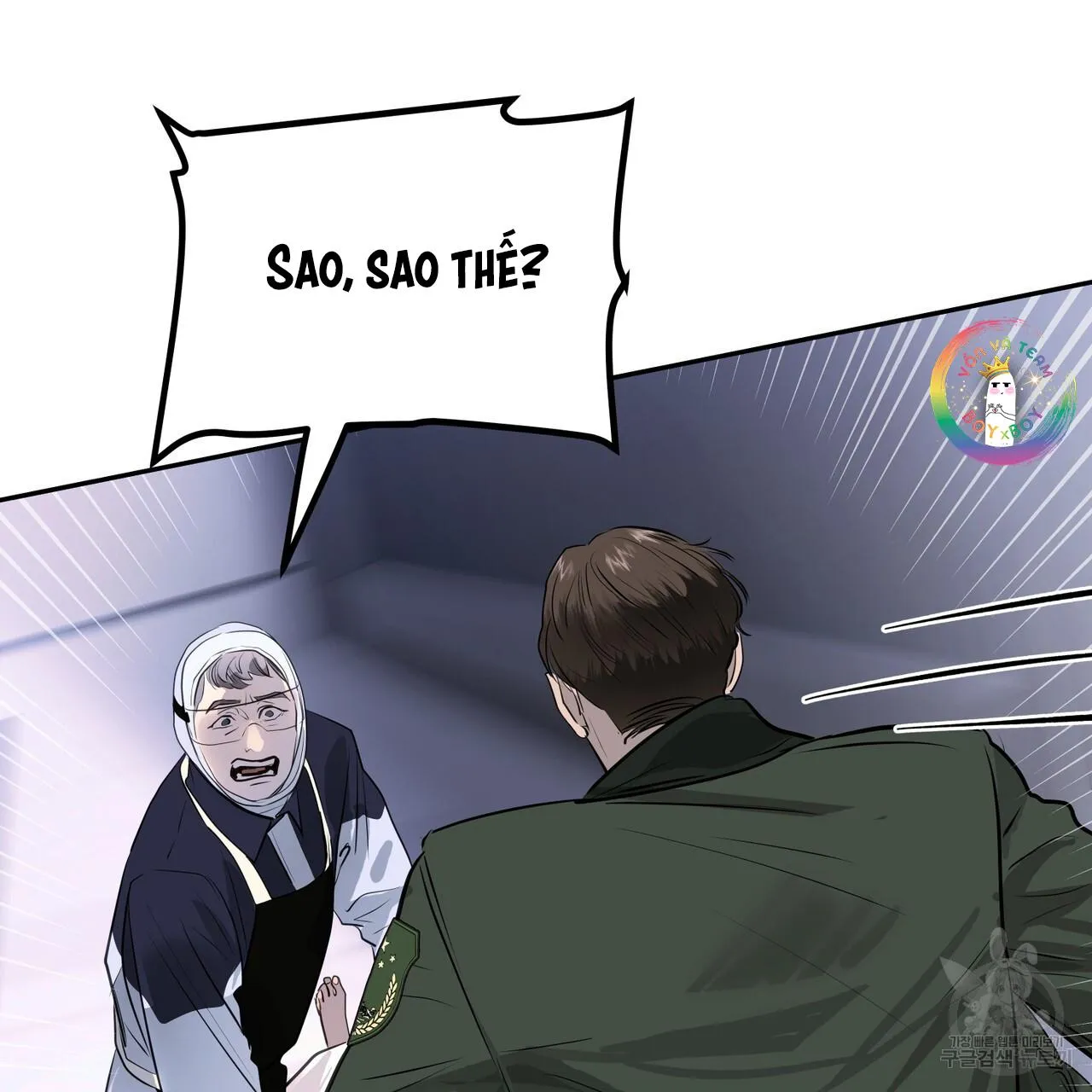 [DROP] Người Lạ Trong Gương Chapter 6 Trang 47