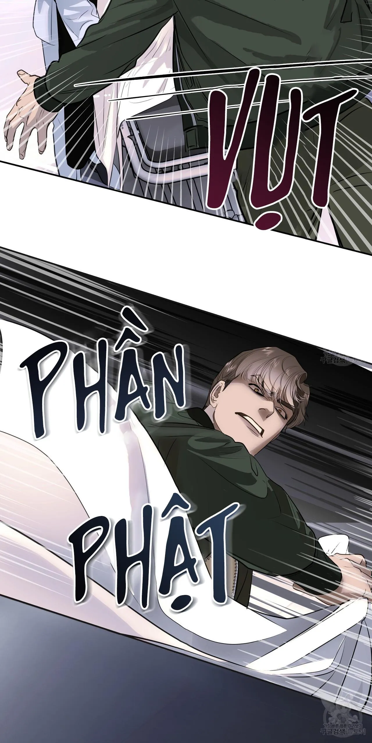 [DROP] Người Lạ Trong Gương Chapter 6 Trang 48