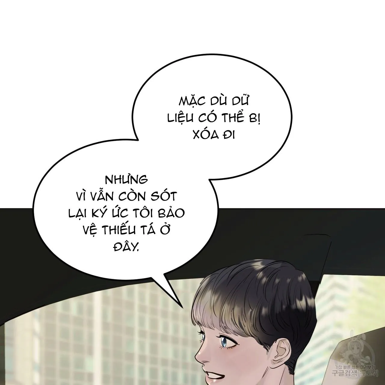 [DROP] Người Lạ Trong Gương Chapter 6 Trang 88