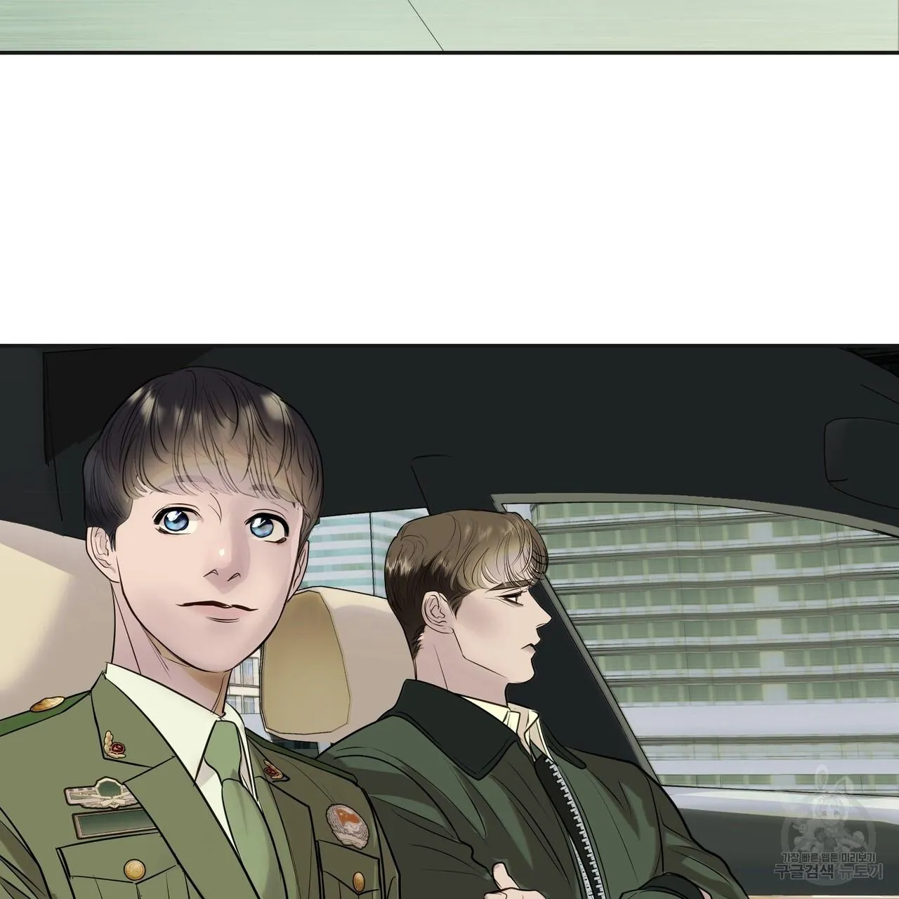 [DROP] Người Lạ Trong Gương Chapter 6 Trang 94