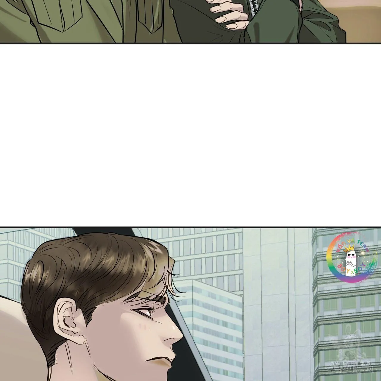 [DROP] Người Lạ Trong Gương Chapter 6 Trang 95