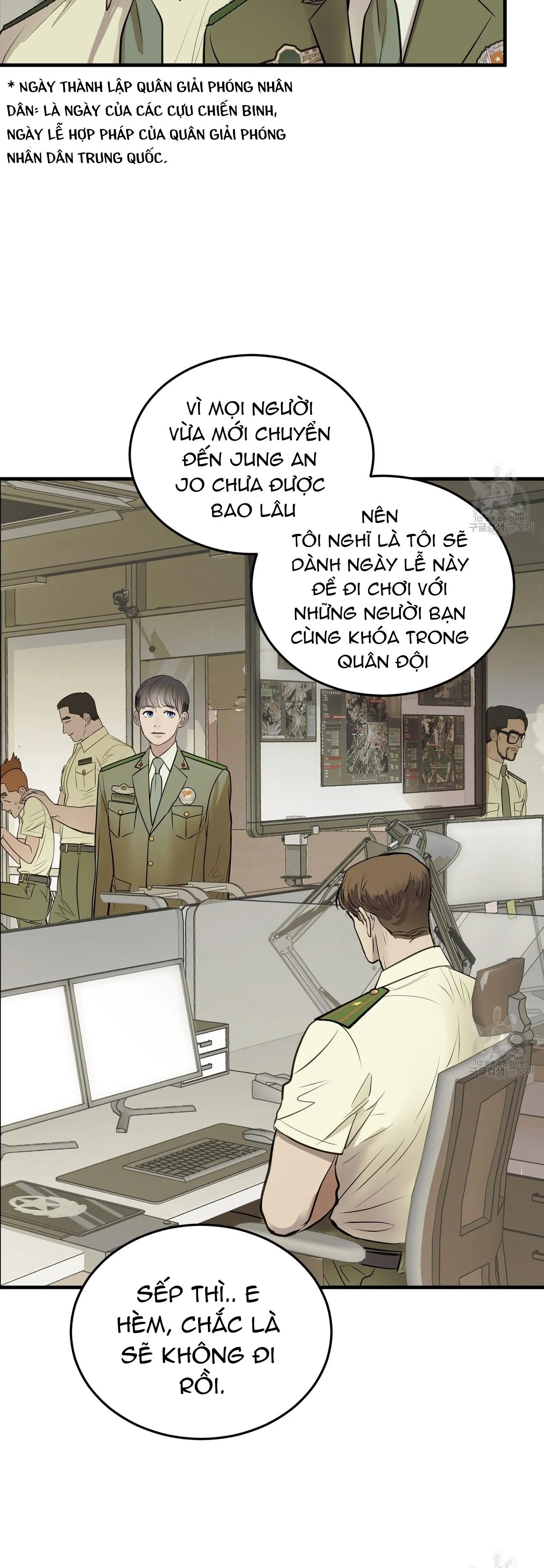 [DROP] Người Lạ Trong Gương Chapter 7 Trang 5