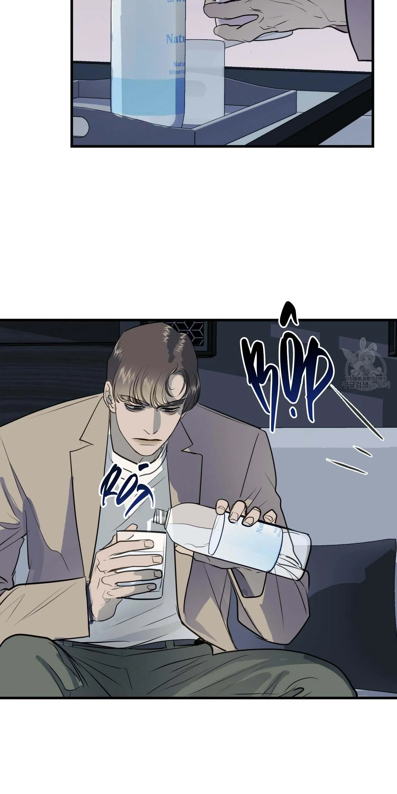 [DROP] Người Lạ Trong Gương Chapter 9 Trang 31