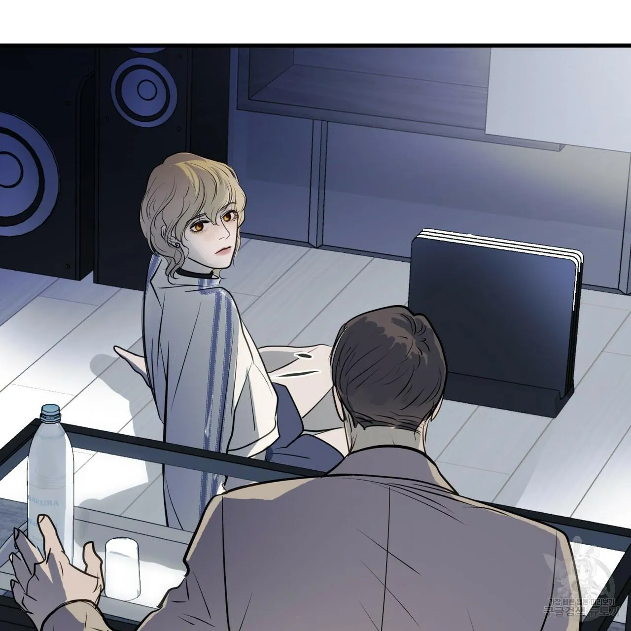 [DROP] Người Lạ Trong Gương Chapter 9 Trang 32