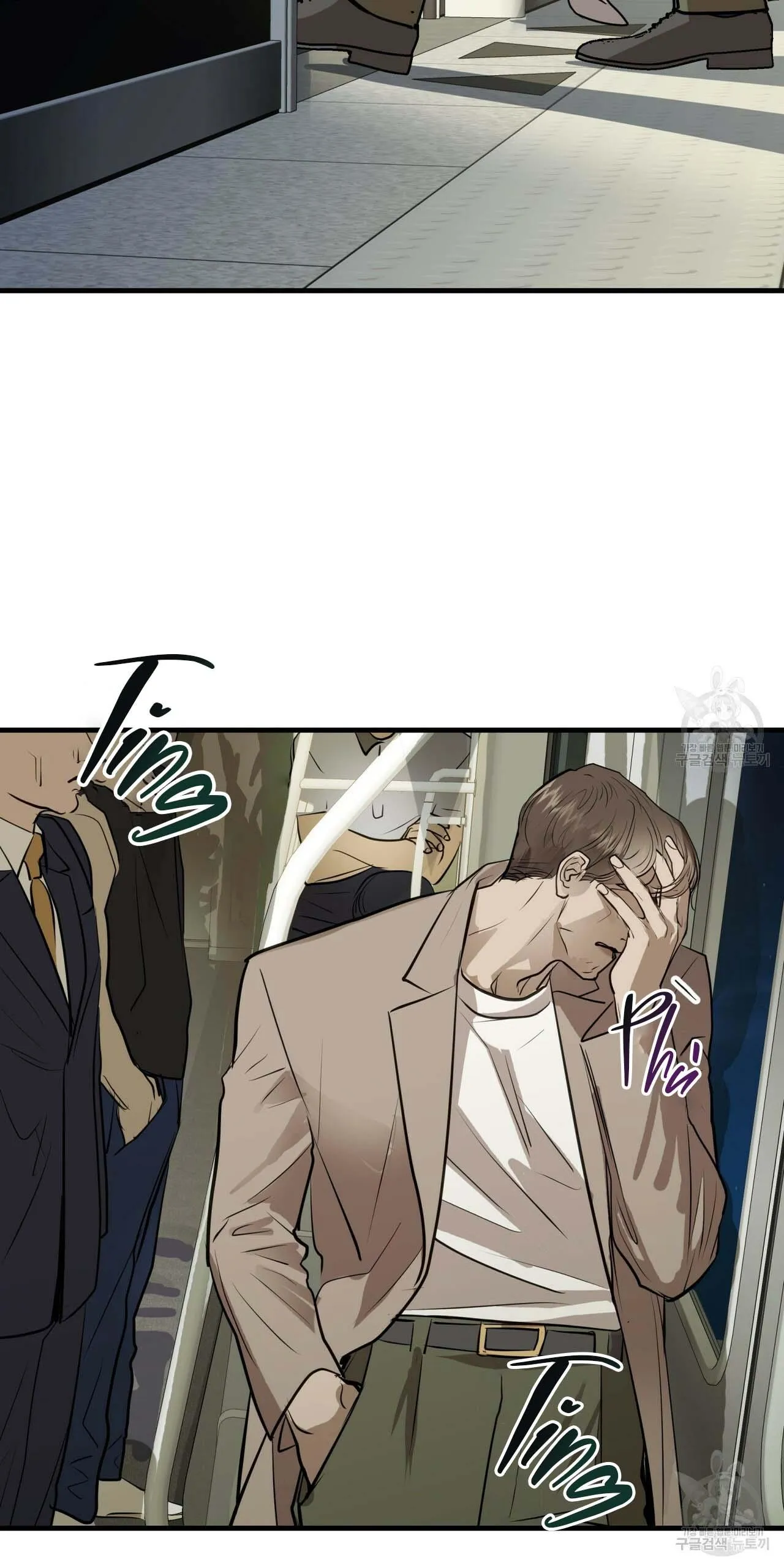 [DROP] Người Lạ Trong Gương Chapter 9 Trang 49