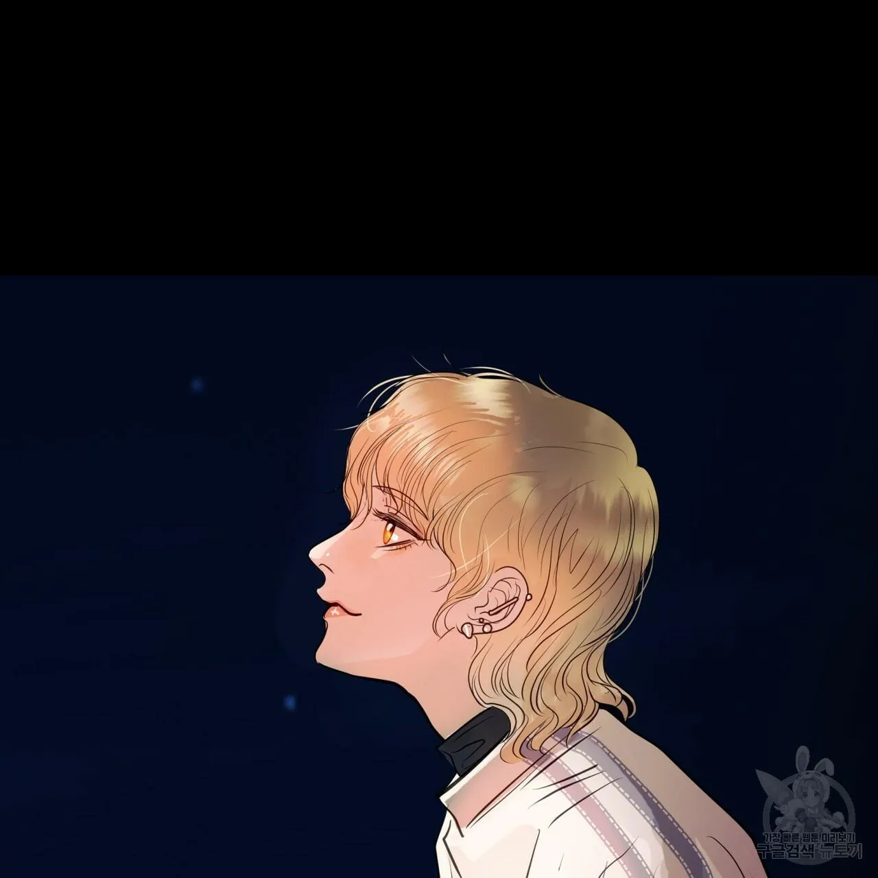 [DROP] Người Lạ Trong Gương Chapter 9 Trang 53