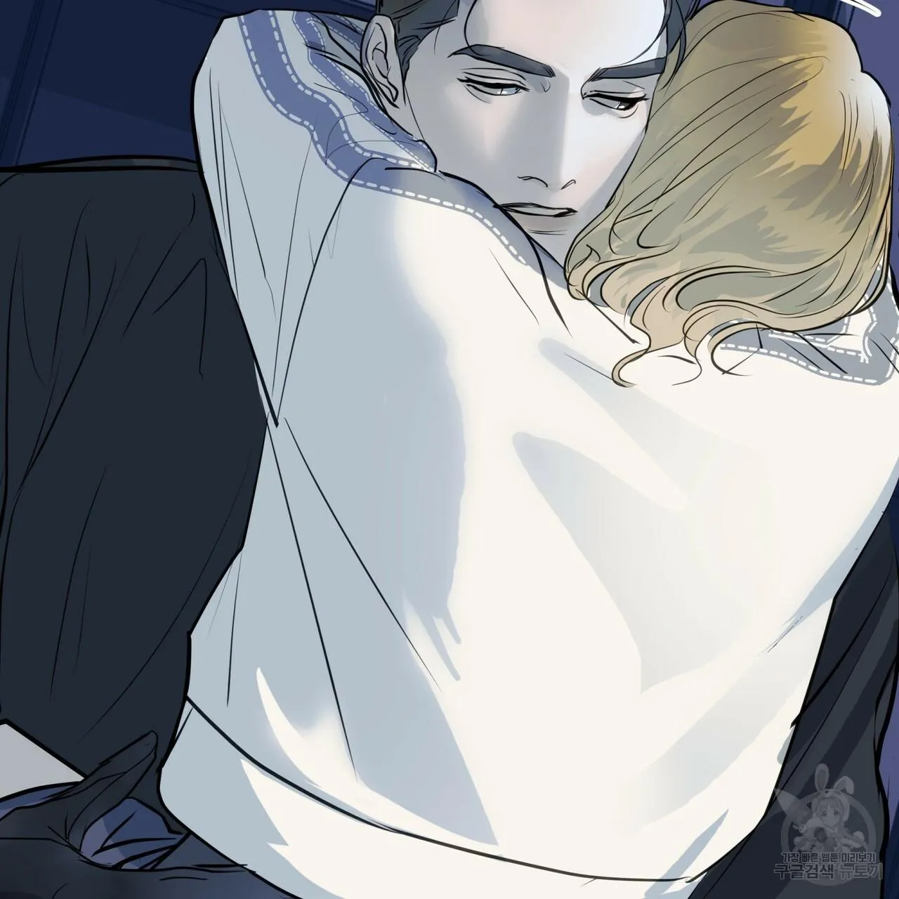 [DROP] Người Lạ Trong Gương Chapter 9 Trang 66