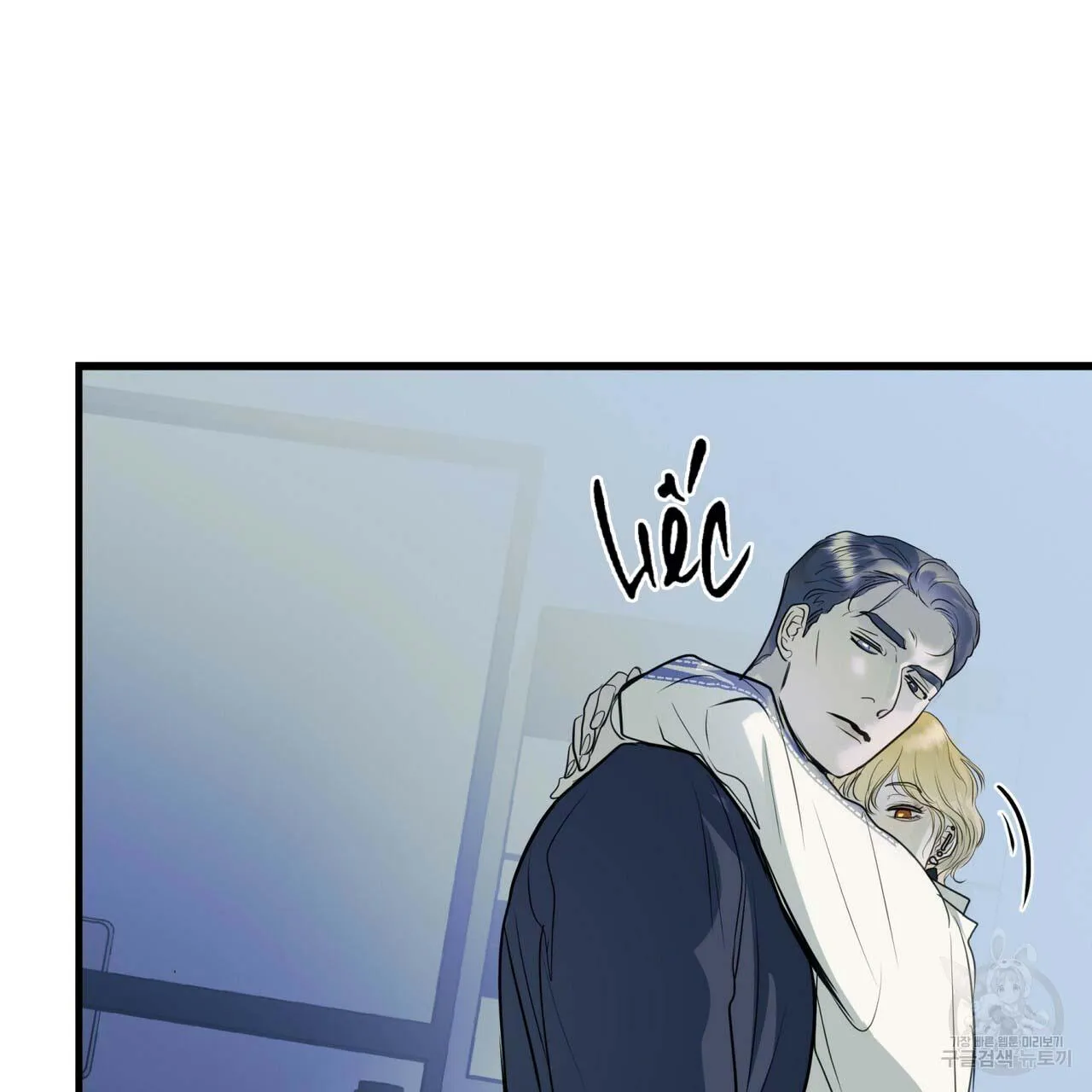 [DROP] Người Lạ Trong Gương Chapter 9 Trang 68