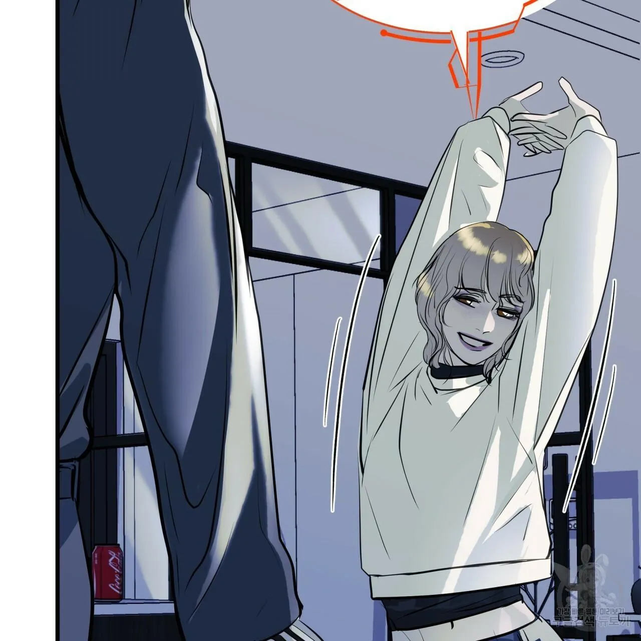 [DROP] Người Lạ Trong Gương Chapter 9 Trang 74