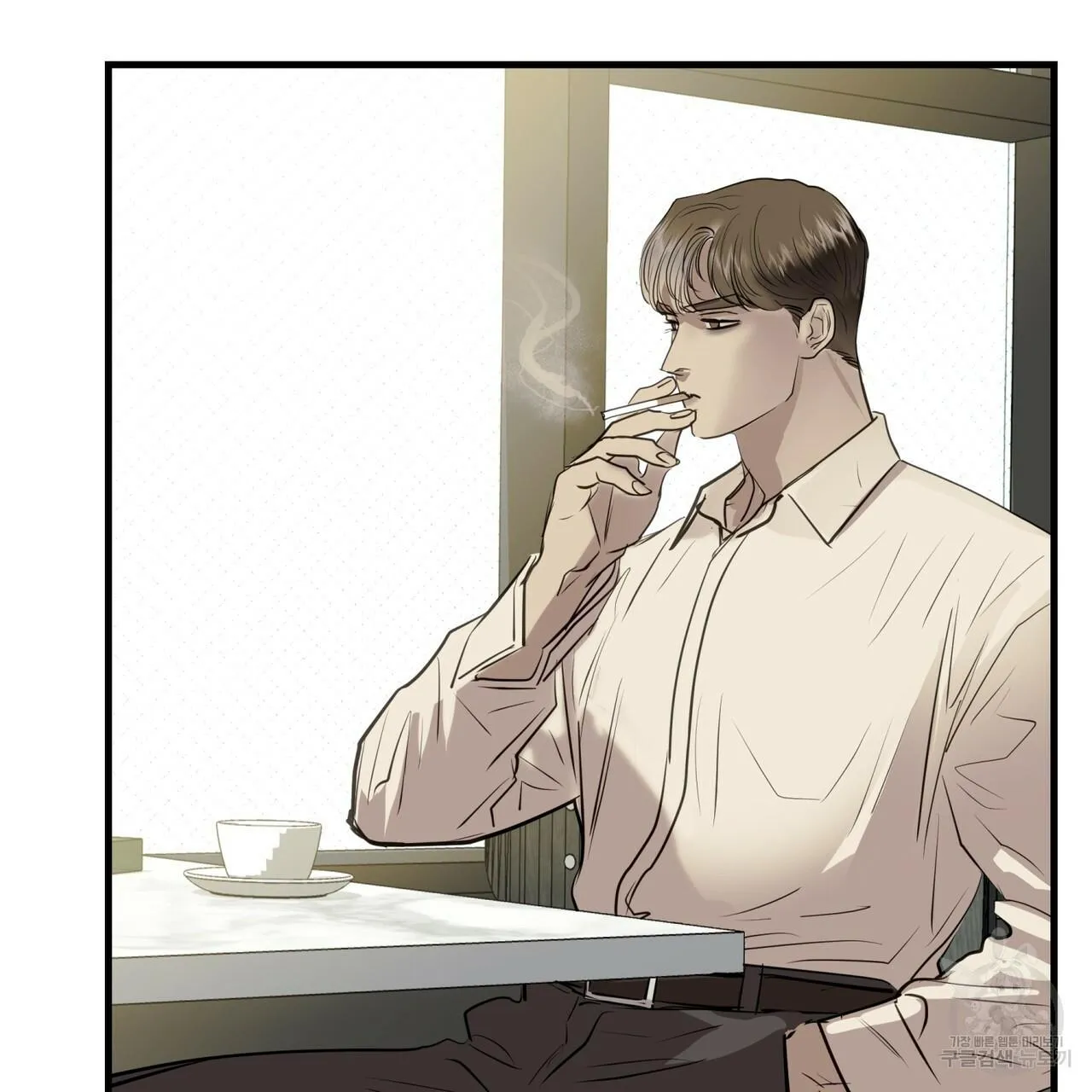 [DROP] Người Lạ Trong Gương Chapter 9 Trang 95