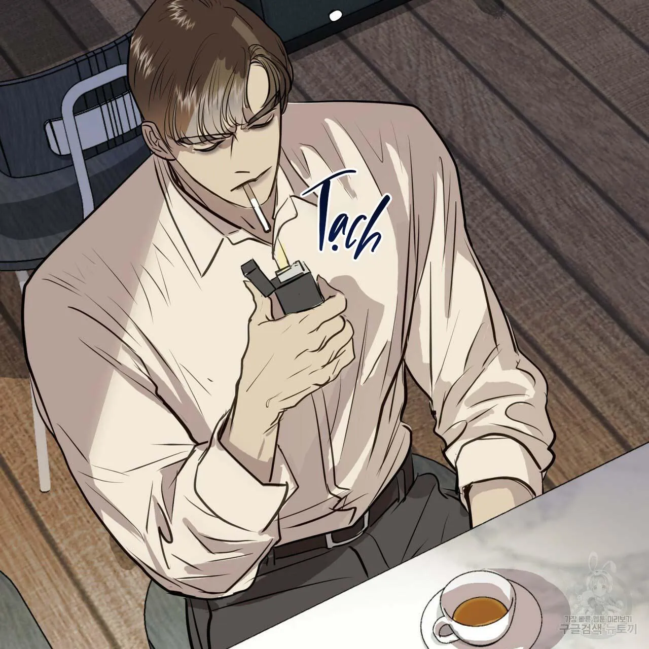 [DROP] Người Lạ Trong Gương Chapter 9 Trang 102