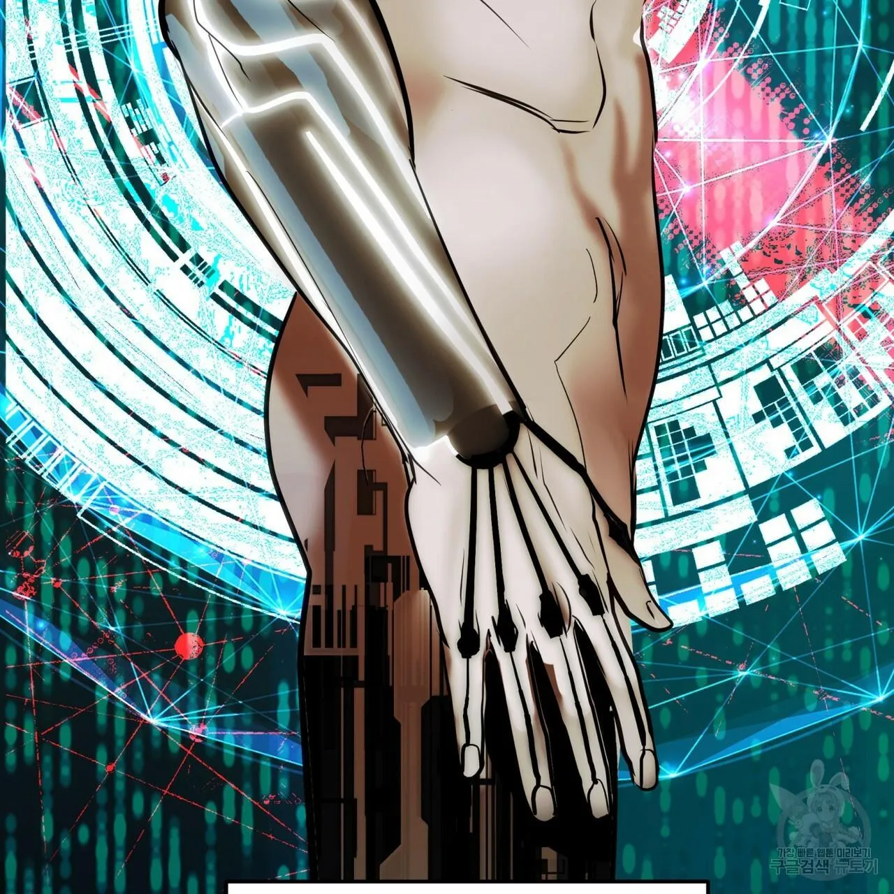 [DROP] Người Lạ Trong Gương Chapter 9 Trang 107