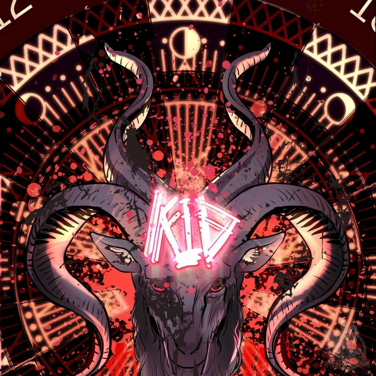 [DROP] Người Lạ Trong Gương Chapter 9 Trang 110