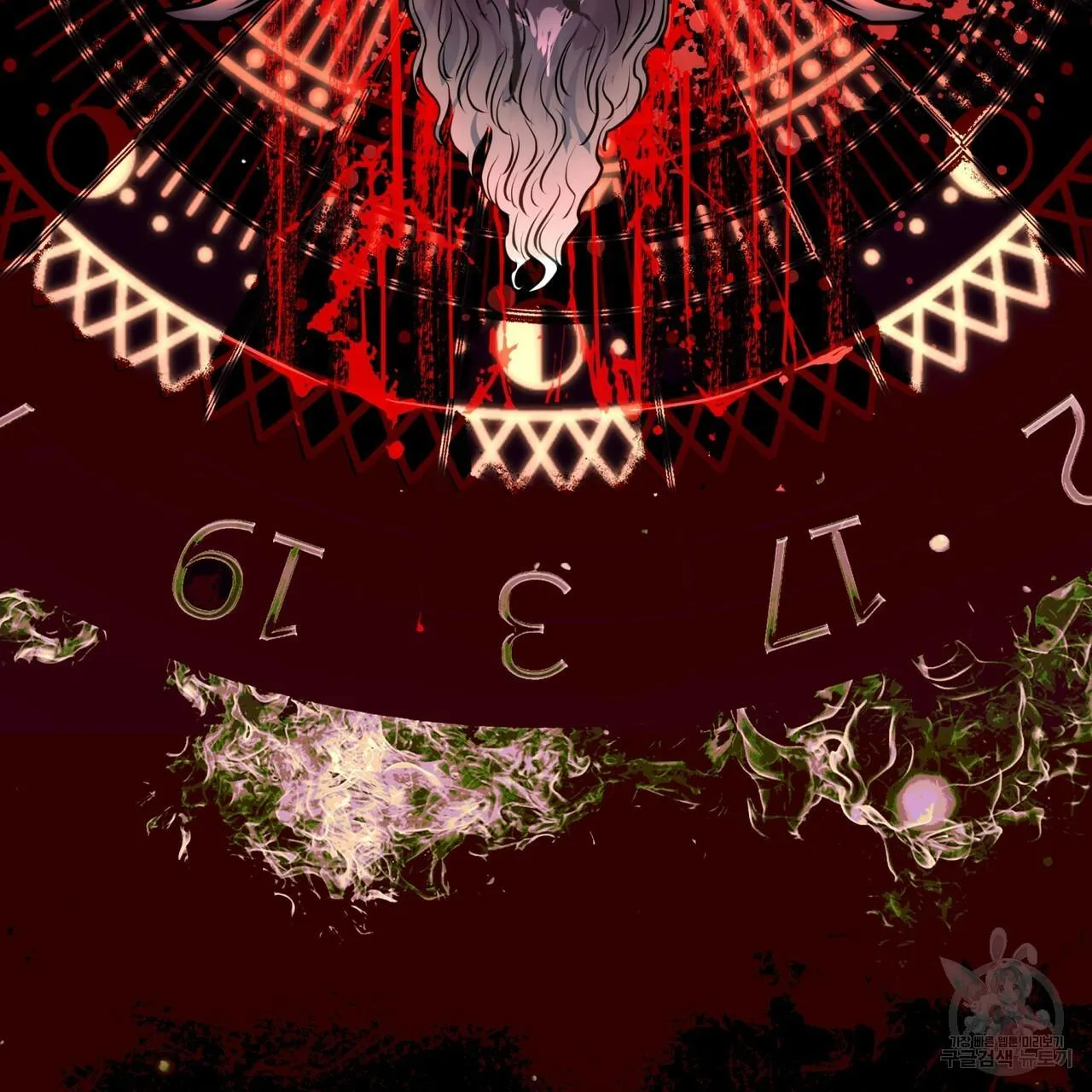 [DROP] Người Lạ Trong Gương Chapter 9 Trang 111