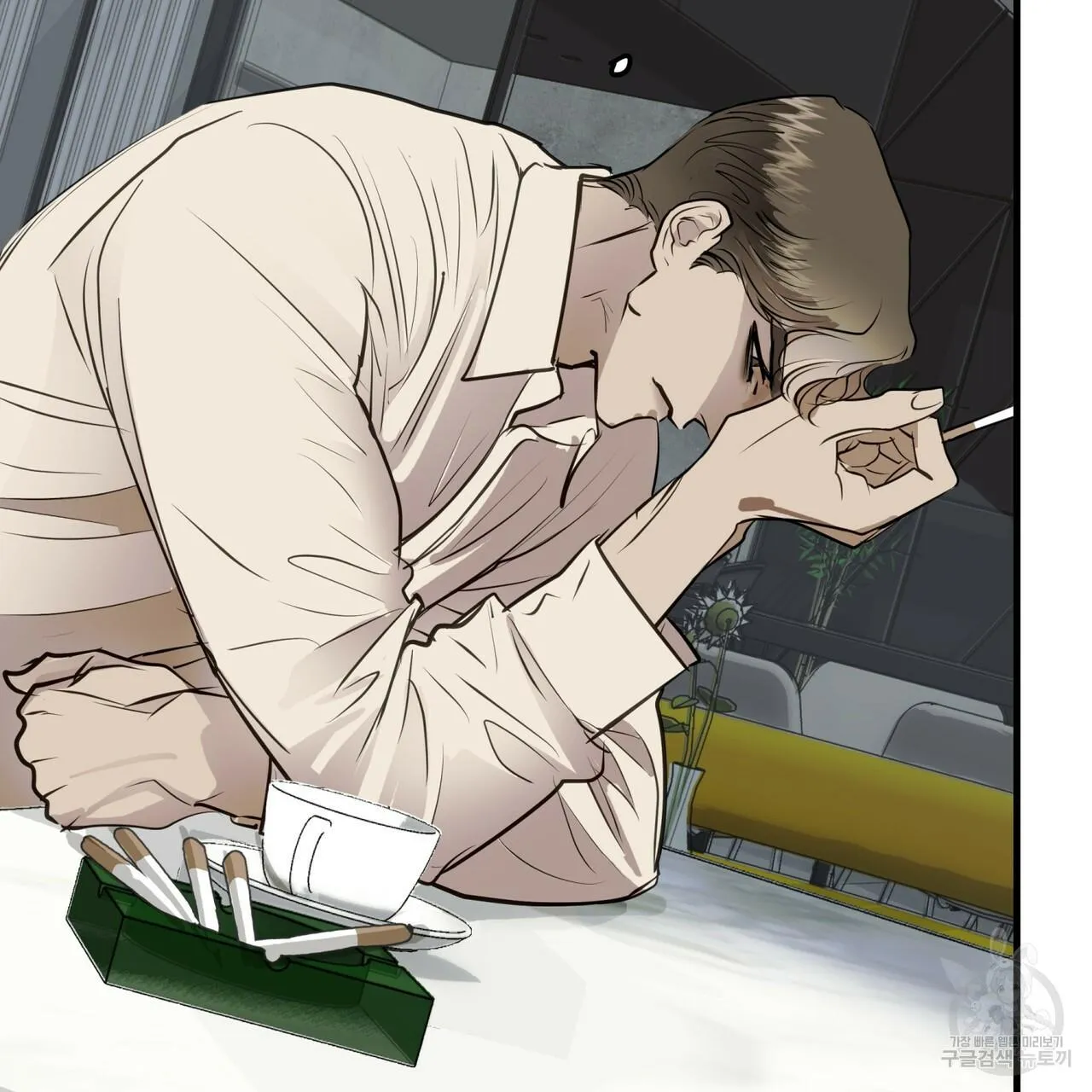 [DROP] Người Lạ Trong Gương Chapter 9 Trang 115