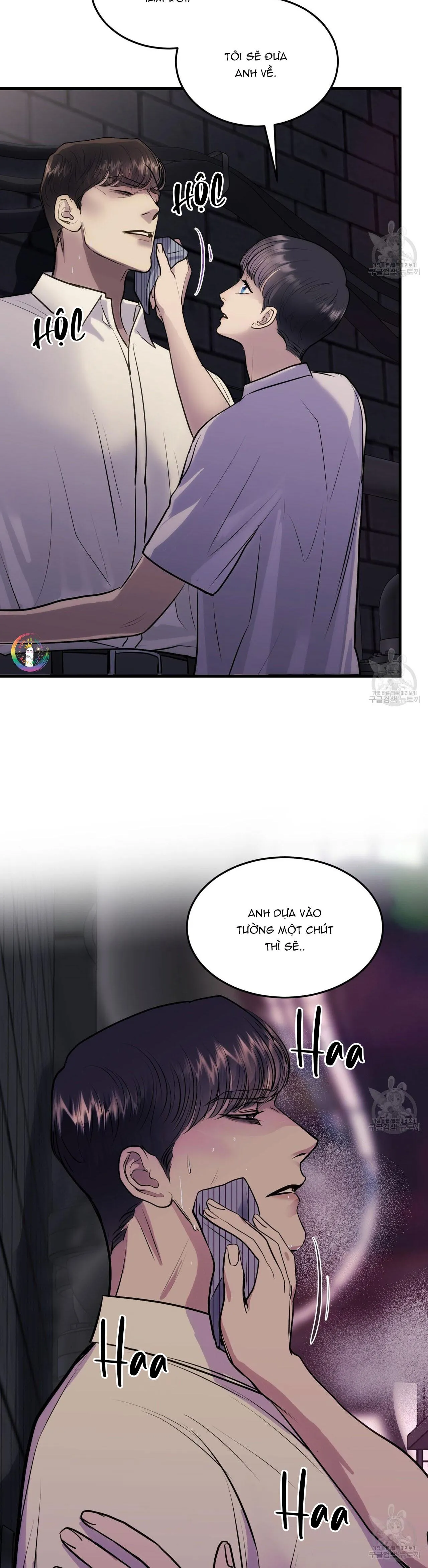 [DROP] Người Lạ Trong Gương Chapter 11 Trang 13