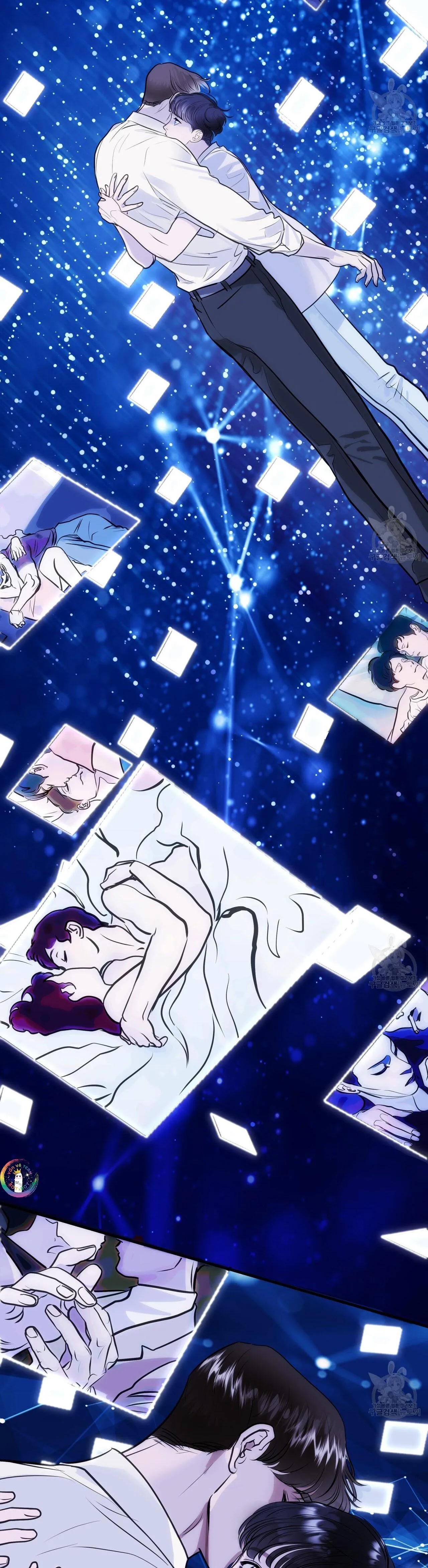 [DROP] Người Lạ Trong Gương Chapter 11 Trang 24