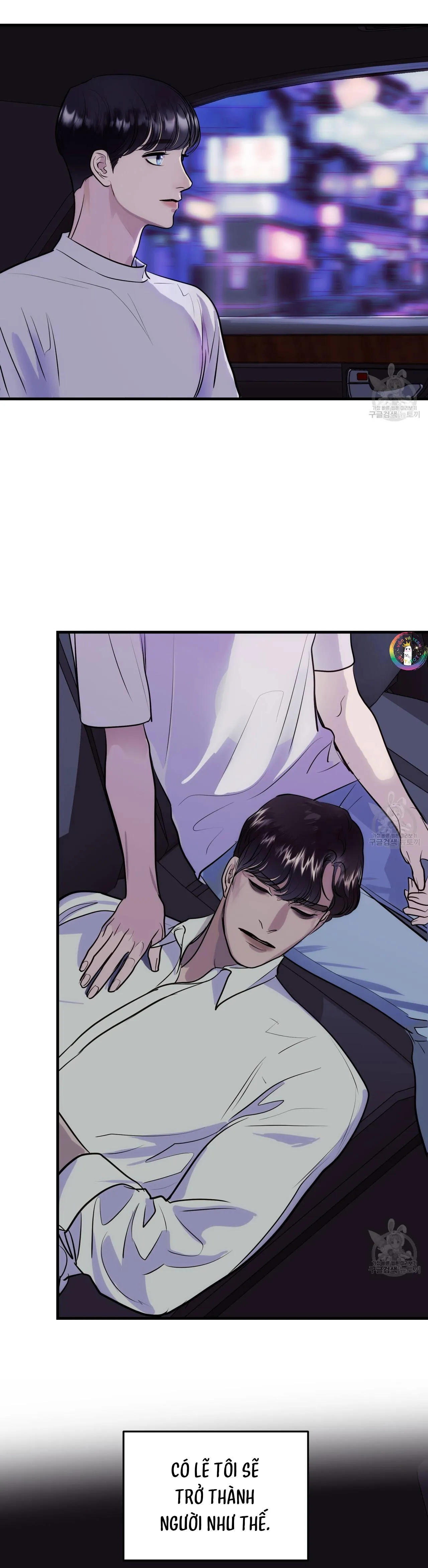 [DROP] Người Lạ Trong Gương Chapter 11 Trang 29