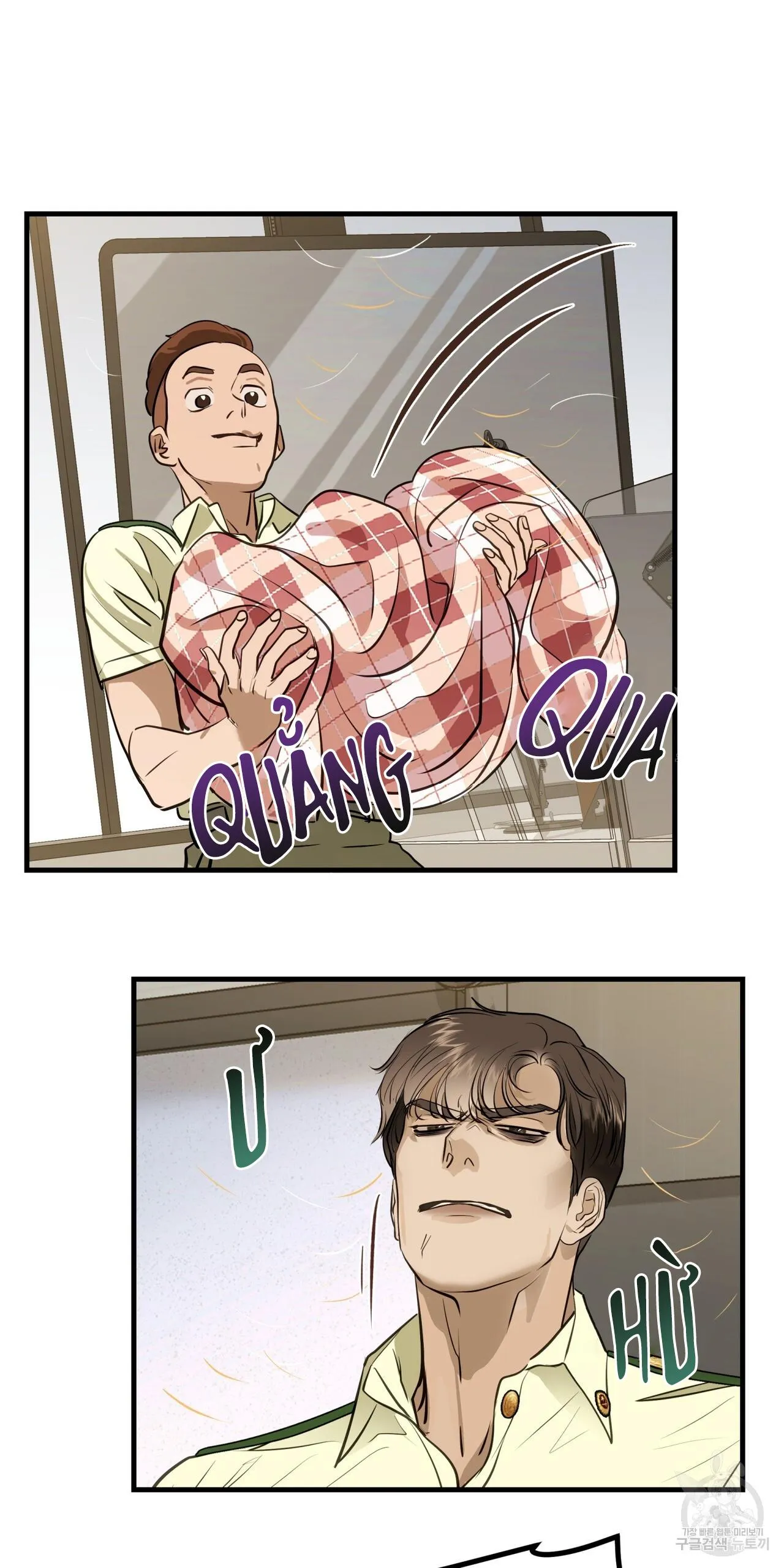 [DROP] Người Lạ Trong Gương Chapter 13 Trang 19