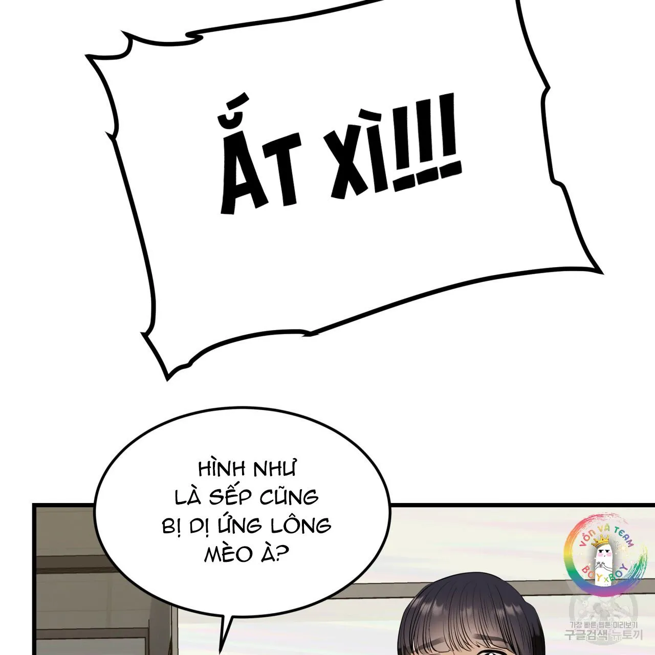 [DROP] Người Lạ Trong Gương Chapter 13 Trang 20