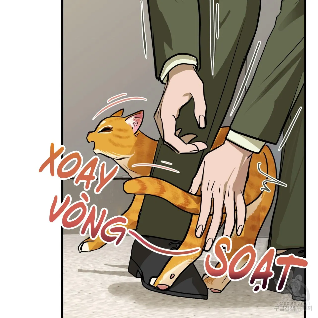 [DROP] Người Lạ Trong Gương Chapter 13 Trang 28