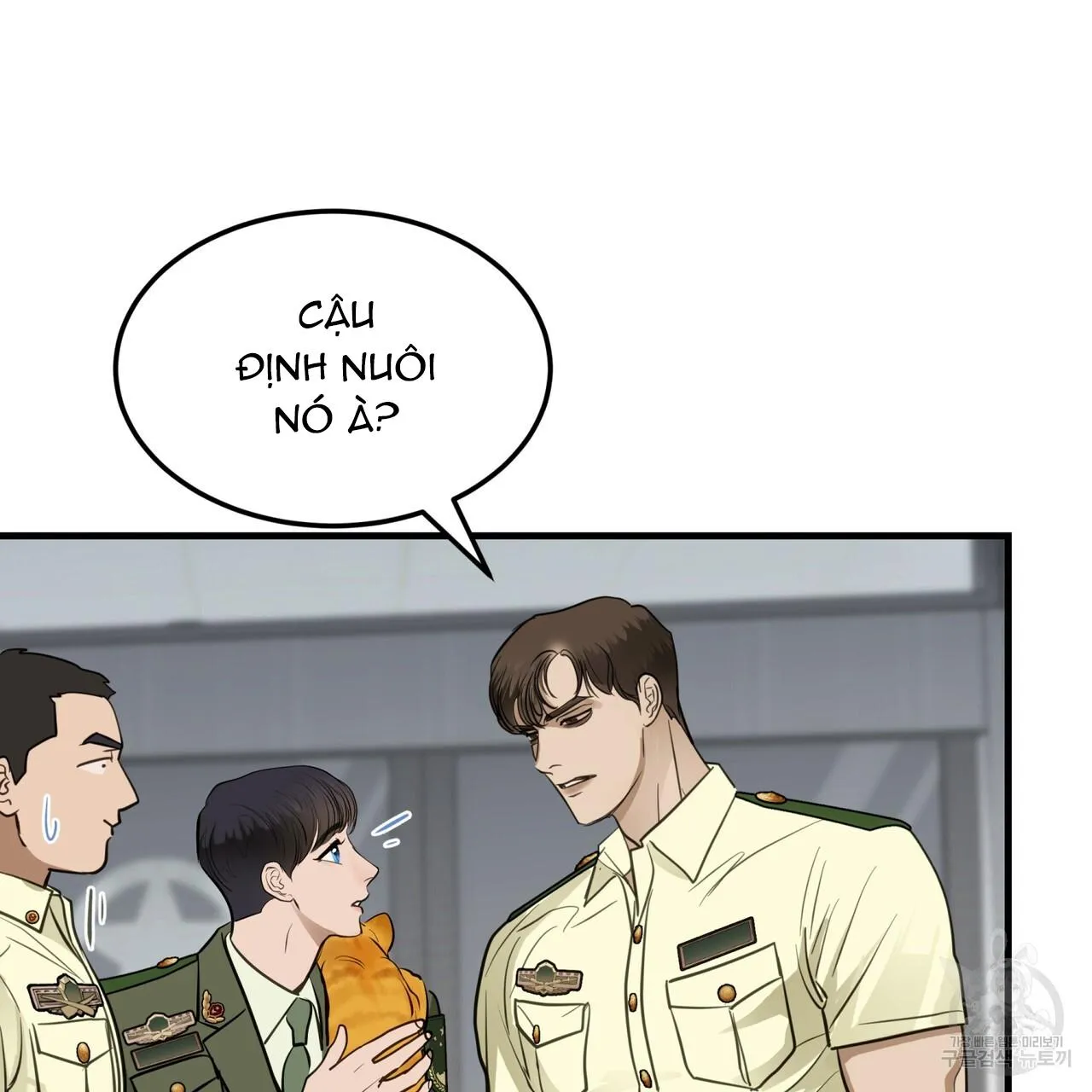 [DROP] Người Lạ Trong Gương Chapter 13 Trang 40