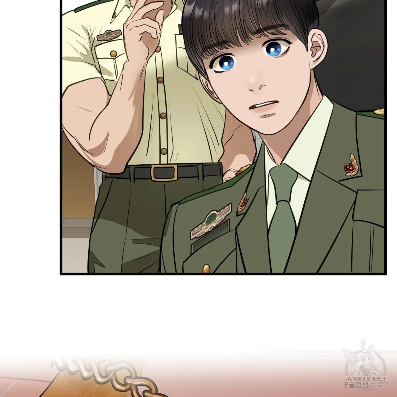 [DROP] Người Lạ Trong Gương Chapter 13 Trang 51