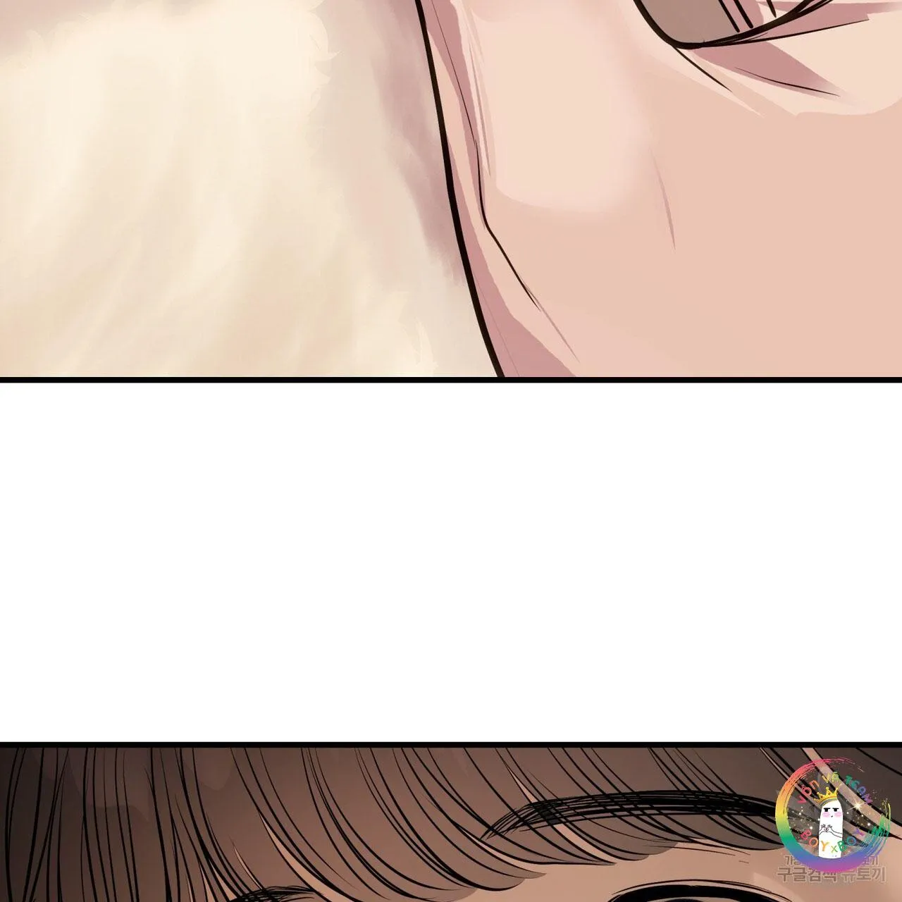 [DROP] Người Lạ Trong Gương Chapter 13 Trang 53