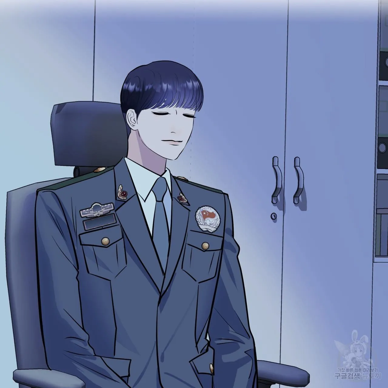 [DROP] Người Lạ Trong Gương Chapter 13 Trang 82